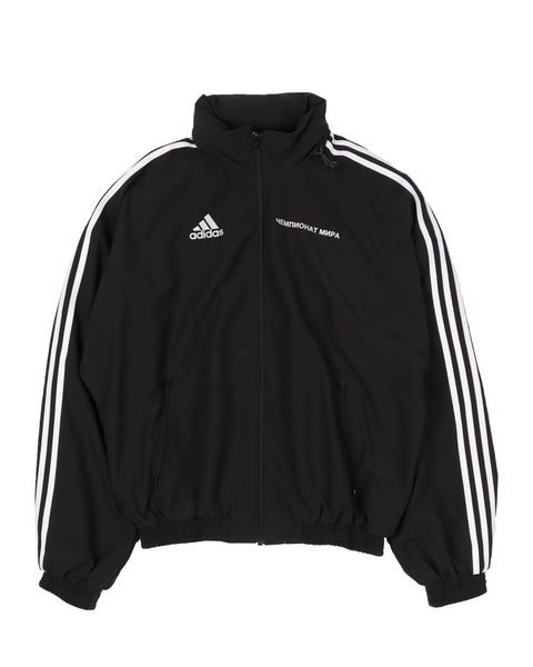 Adidas Gosha Rubchinskiy Black Track Jacket