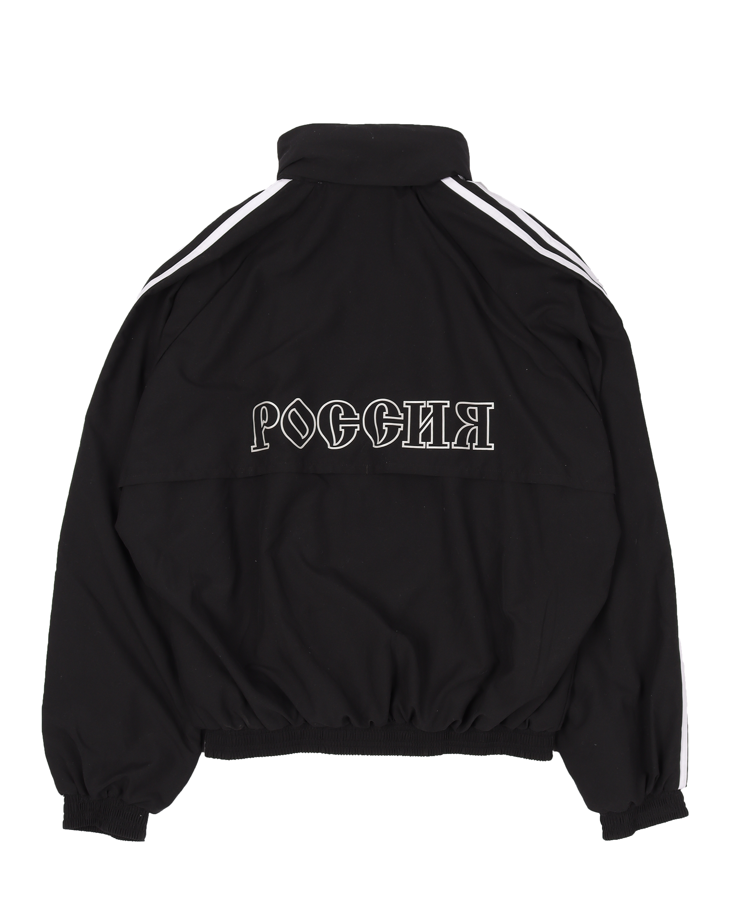 Adidas Gosha Rubchinskiy Black Track Jacket
