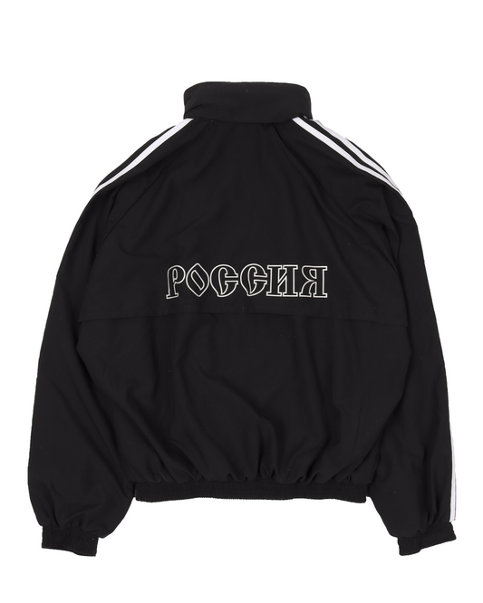 Gosha Rubchinskiy Track Jacket