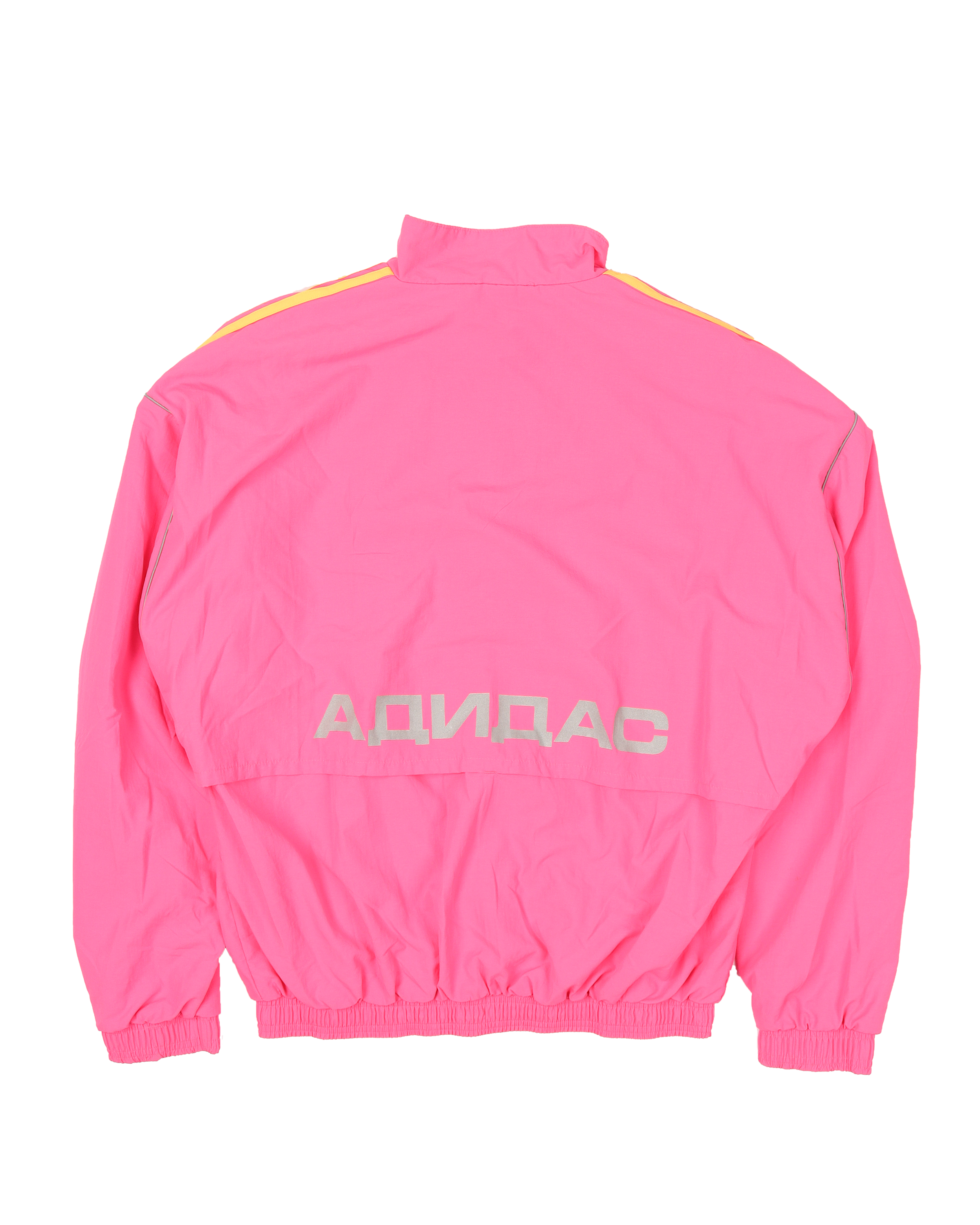 Gosha Rubchinskiy Track Jacket