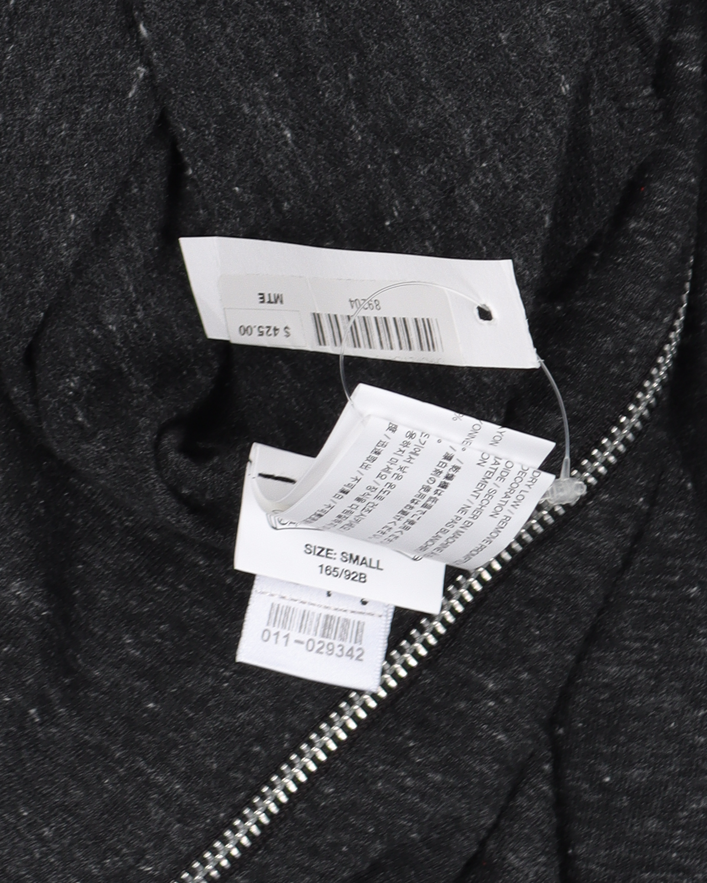 Thin Tonal Logo Hoodie