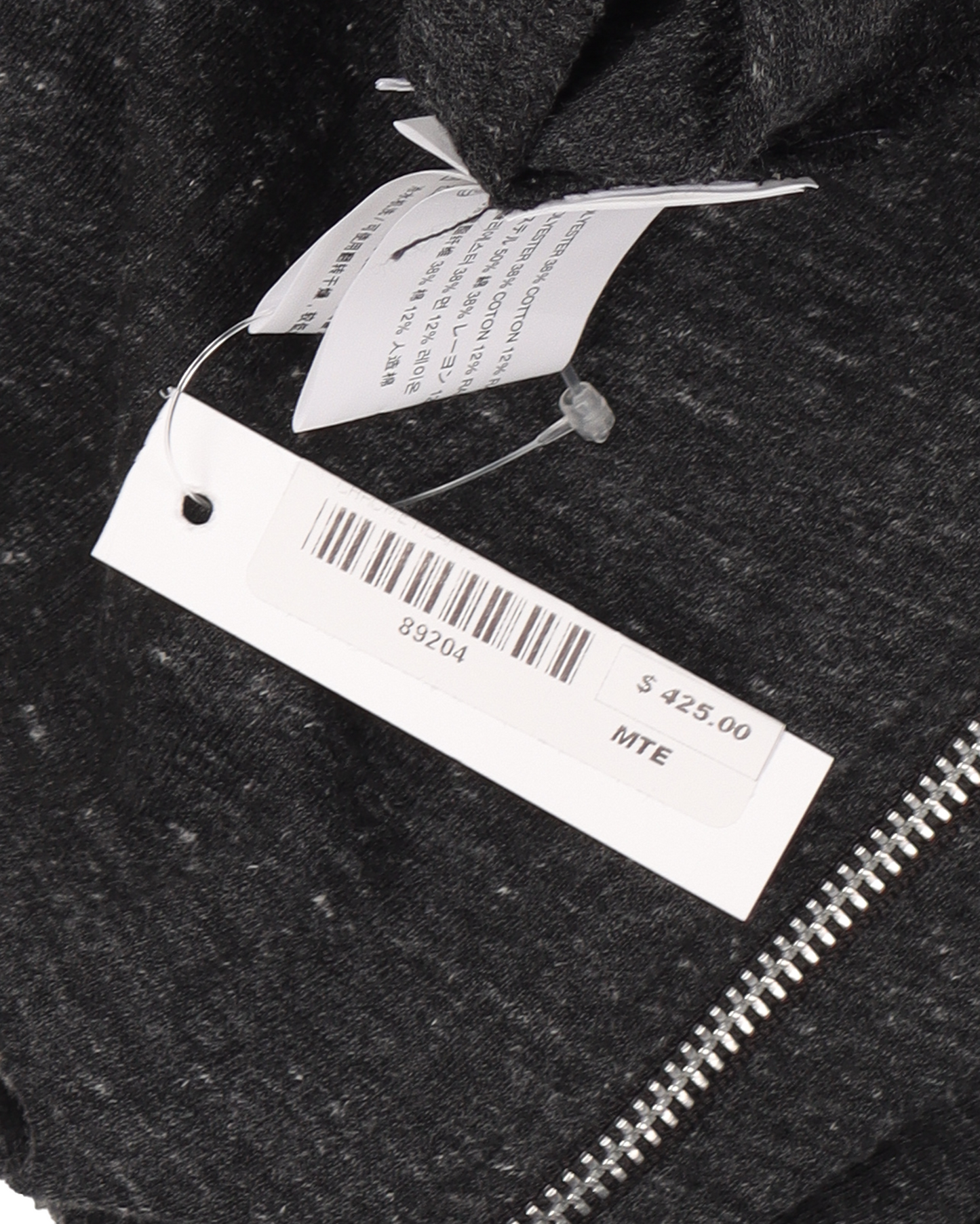 Thin Tonal Logo Hoodie