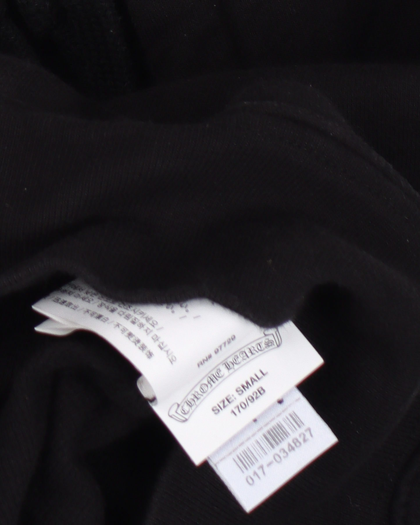 Online Exclusive Hoodie