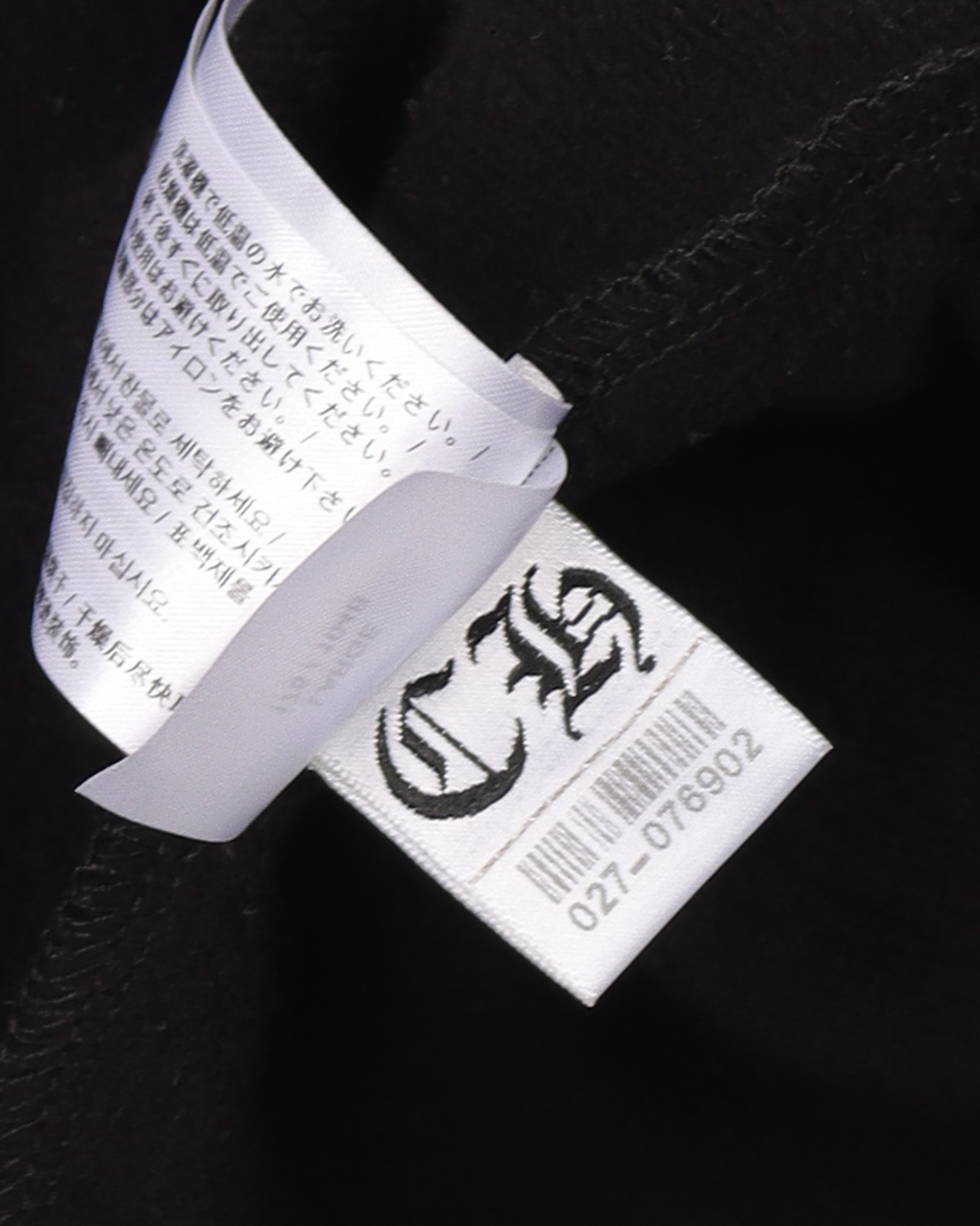 Chrome Hearts Los Angeles Exclusive Hoodie Black