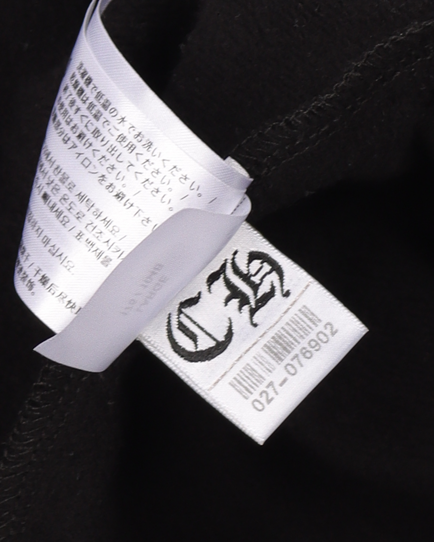 Los Angeles Horseshoe Logo Zip-Up Hoodie