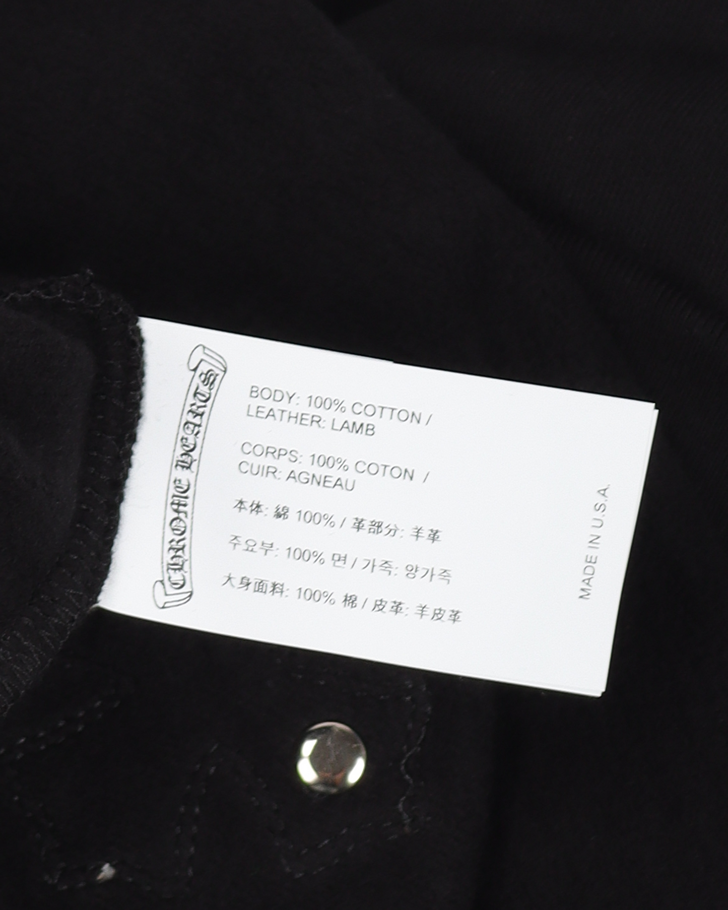 Online Exclusive Cross-Patch Hoodie (Signed by Matty Boy w/ drawing)