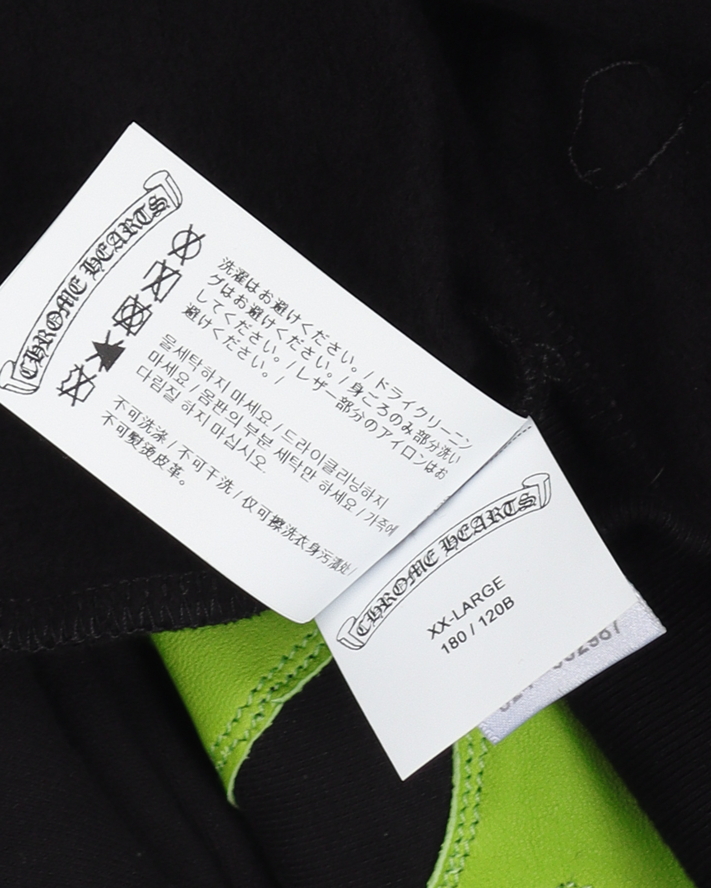 Online Exclusive Cross-Patch Hoodie (Signed by Matty Boy w/ drawing)