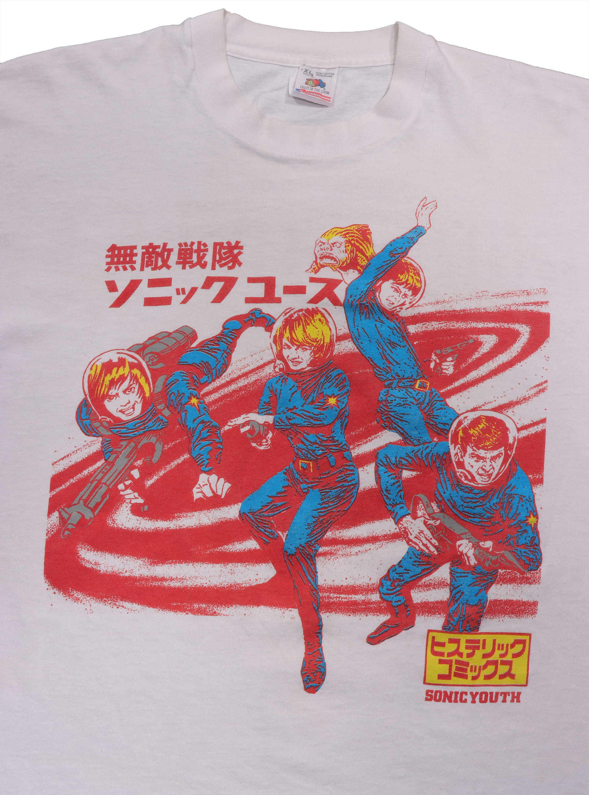 Sonic Youth Hysteric Glamor Invincible Squadron T-Shirt