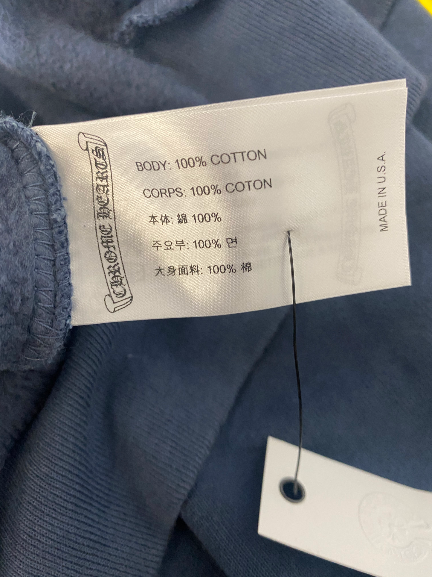 Drake "Certified Lover Boy" Hoodie (Miami Exclusive)