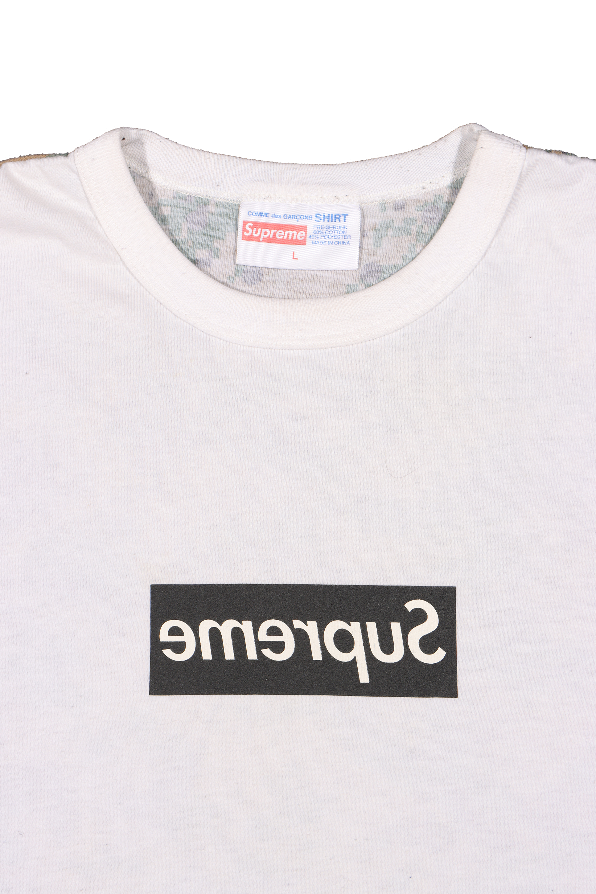 CDG Camo Box Logo Tee FW13 White