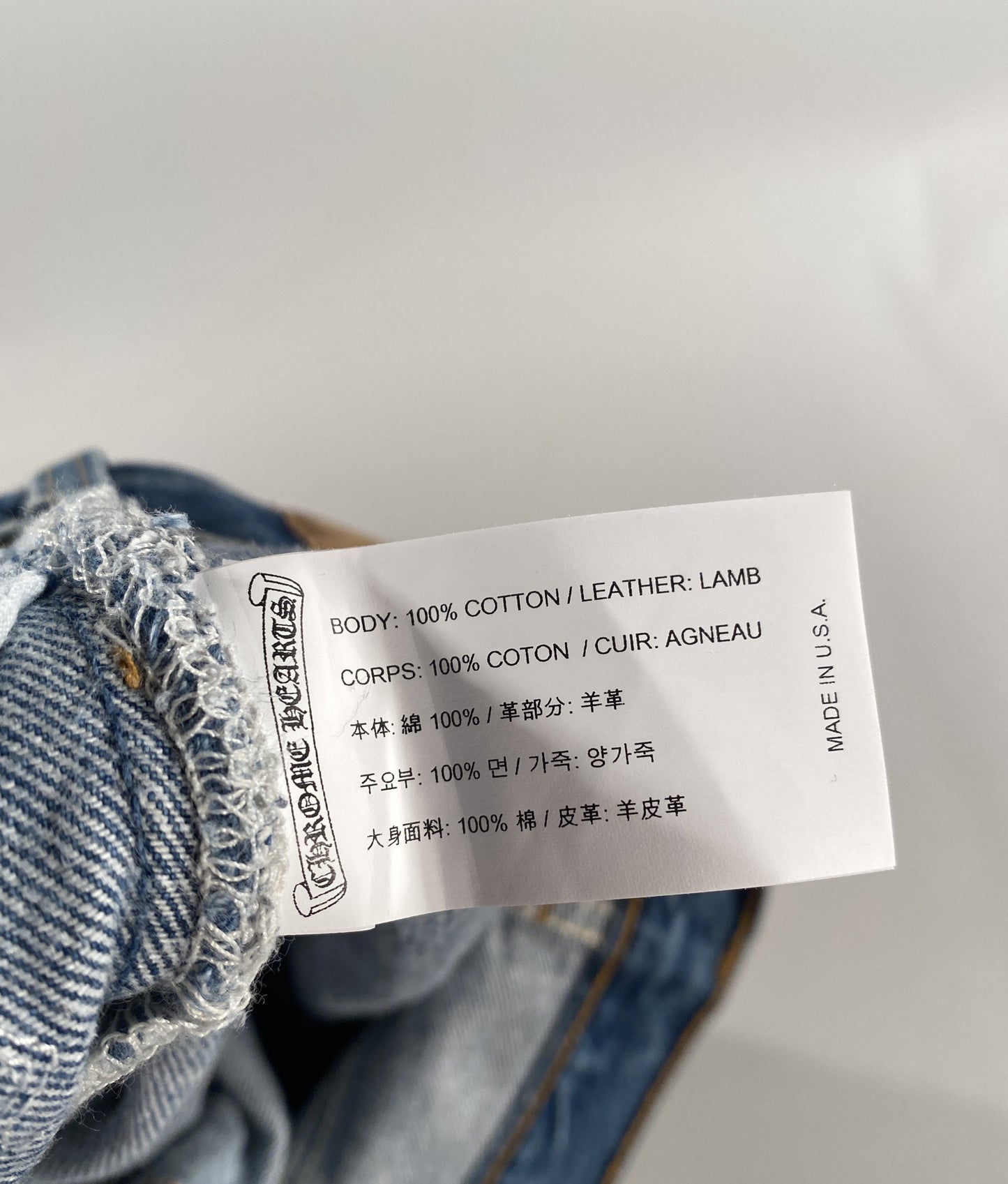 Levi's White Cross Patch Denim