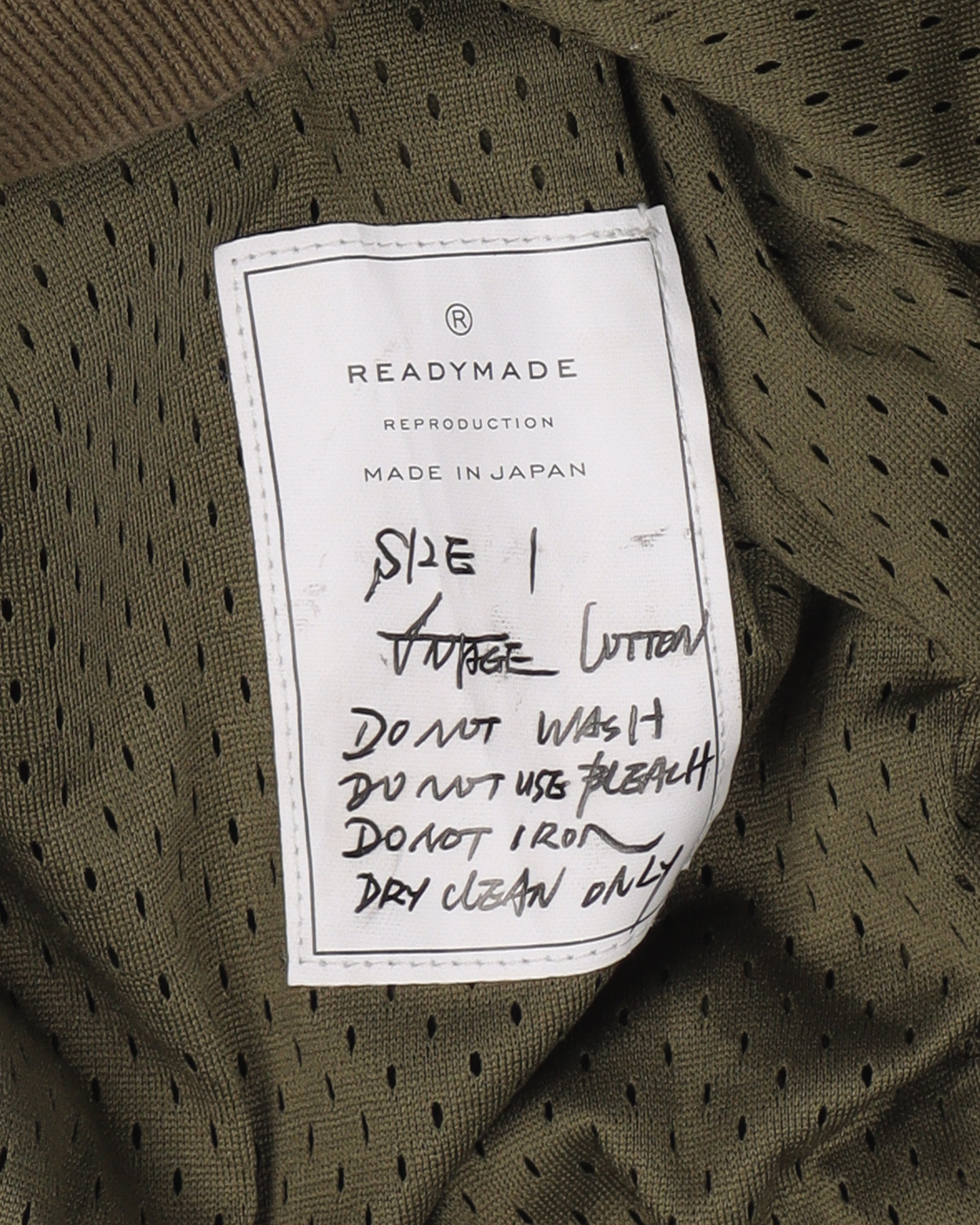Readymade Basketball Warmup Shirt