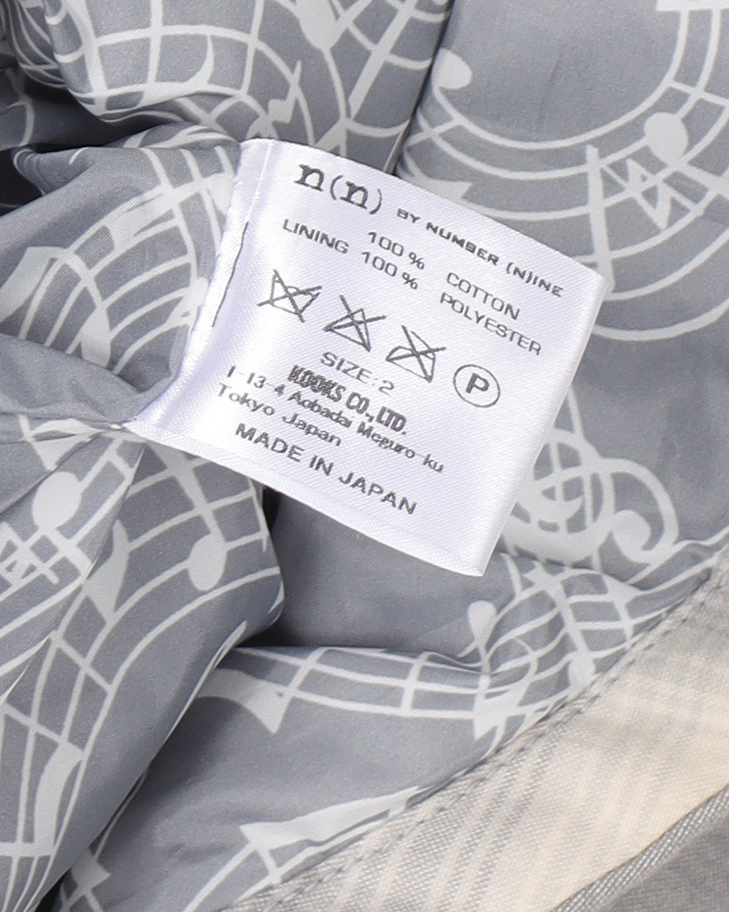 AW08 "My Own Private Portland" Padded Jacket
