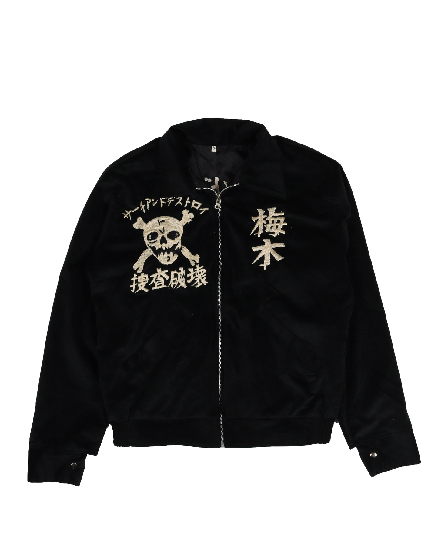 Search & Destroy Souvenir Jacket