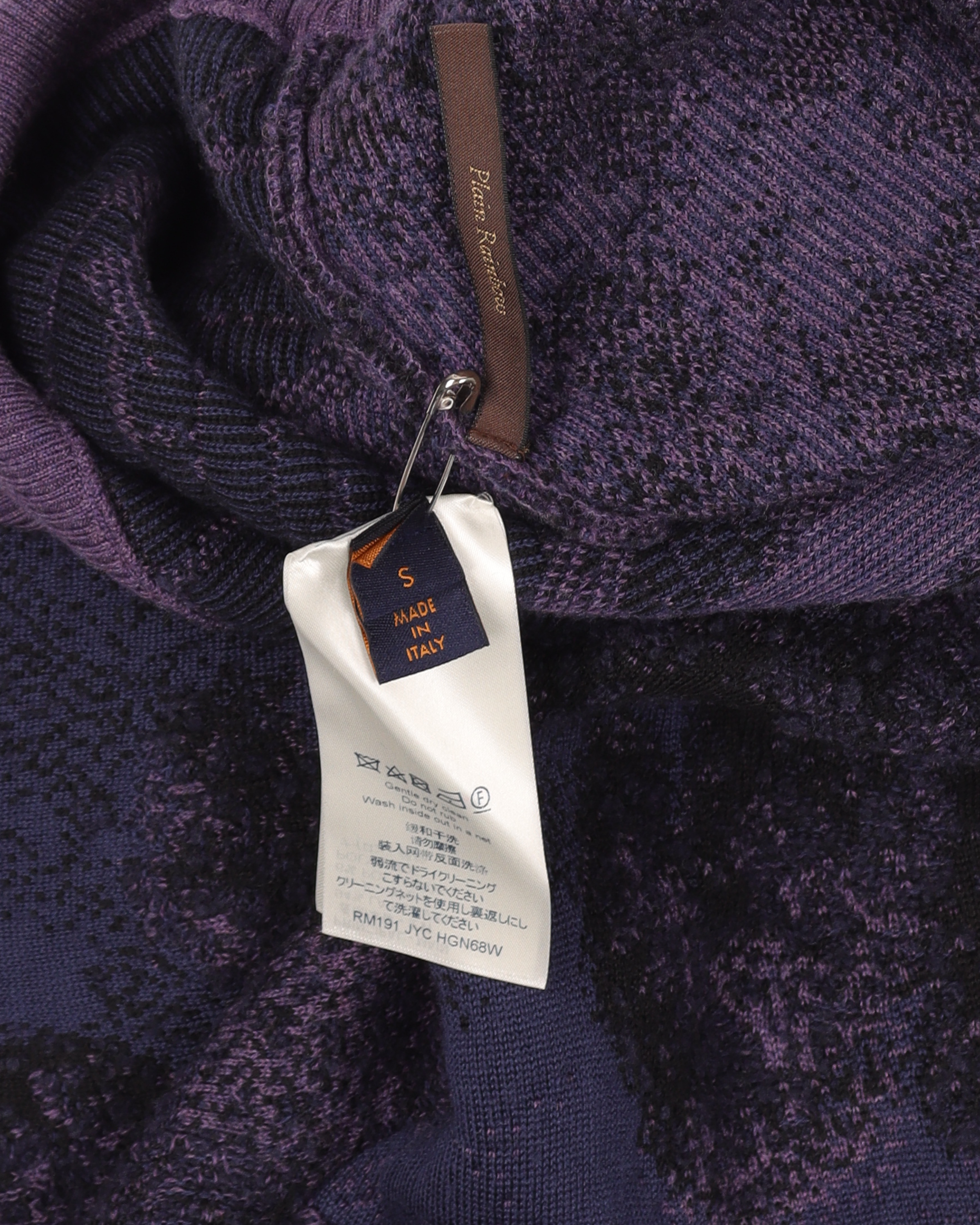 Louis Vuitton 2019 Brick Road Wool Sweater w/ Tags - Purple Sweaters,  Clothing - LOU219388