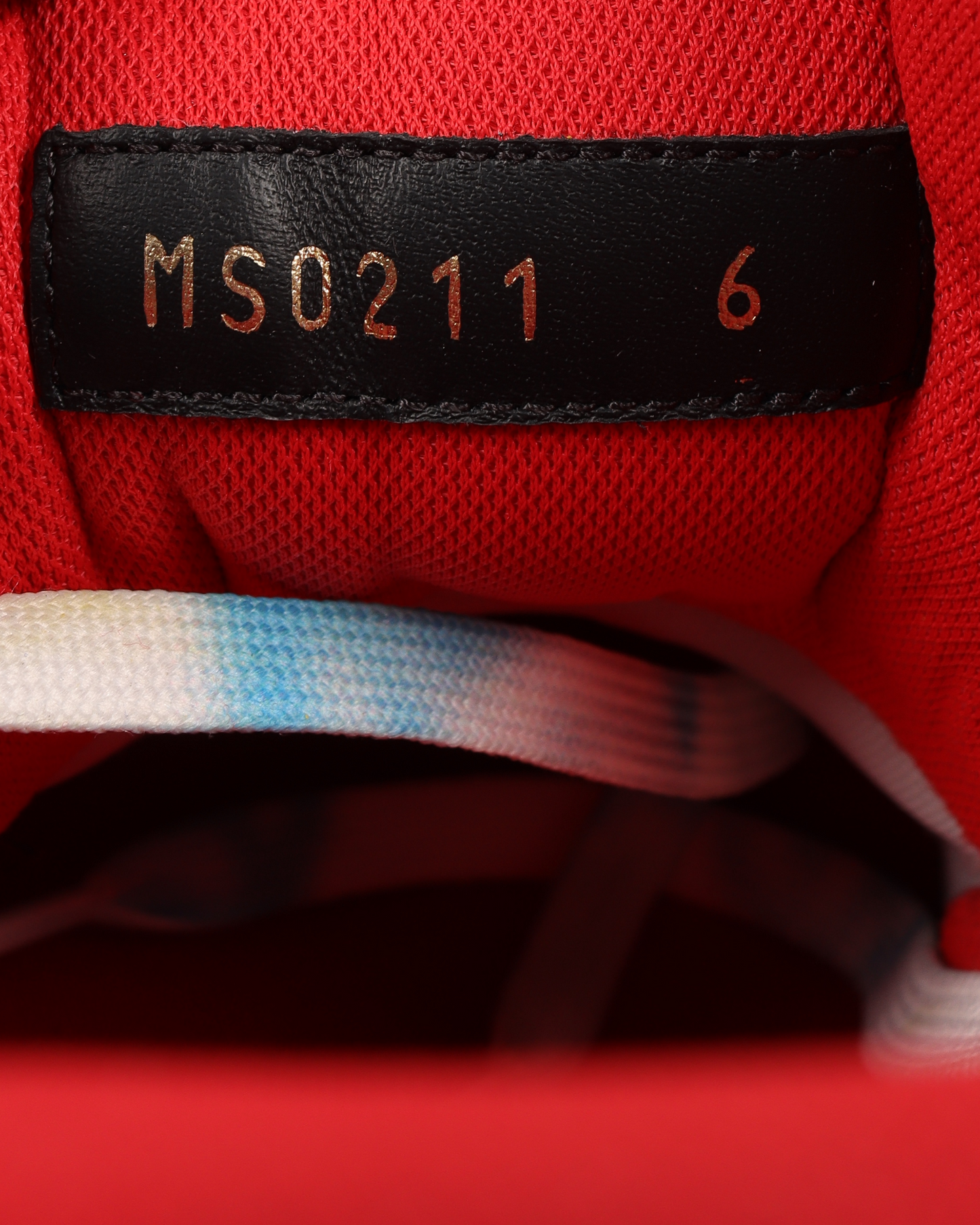 SS21 Trainer Sneaker