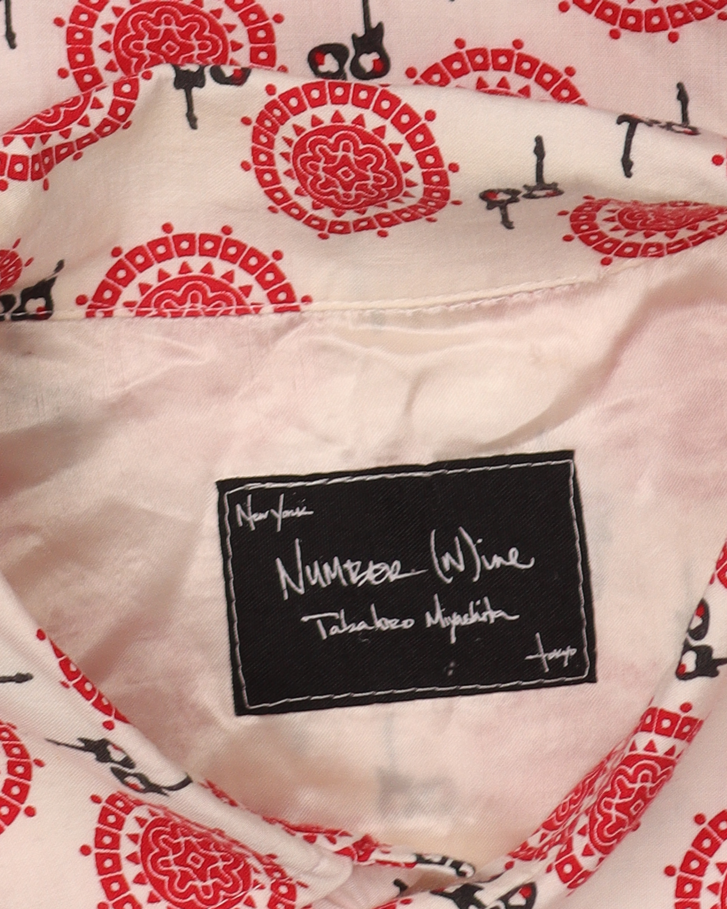 Guitar Print Shirt