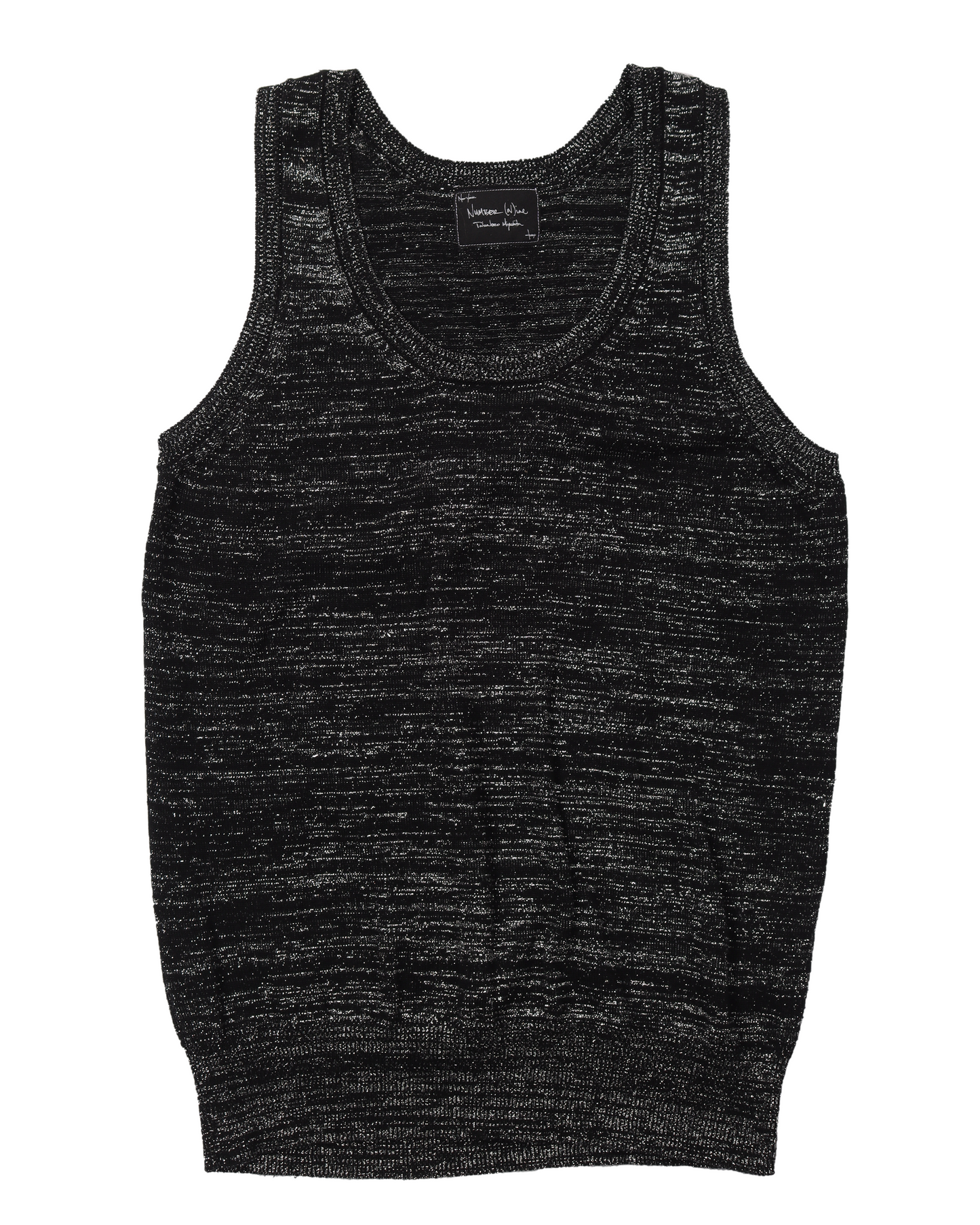 Cashmere Blend Sweater Vest