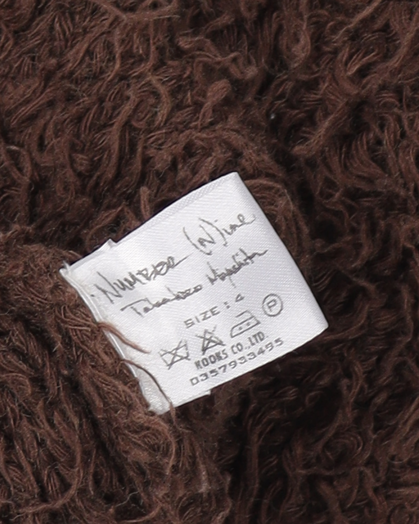 AW03 "Touch Me I'm Sick" Alpaca Knit Sweater