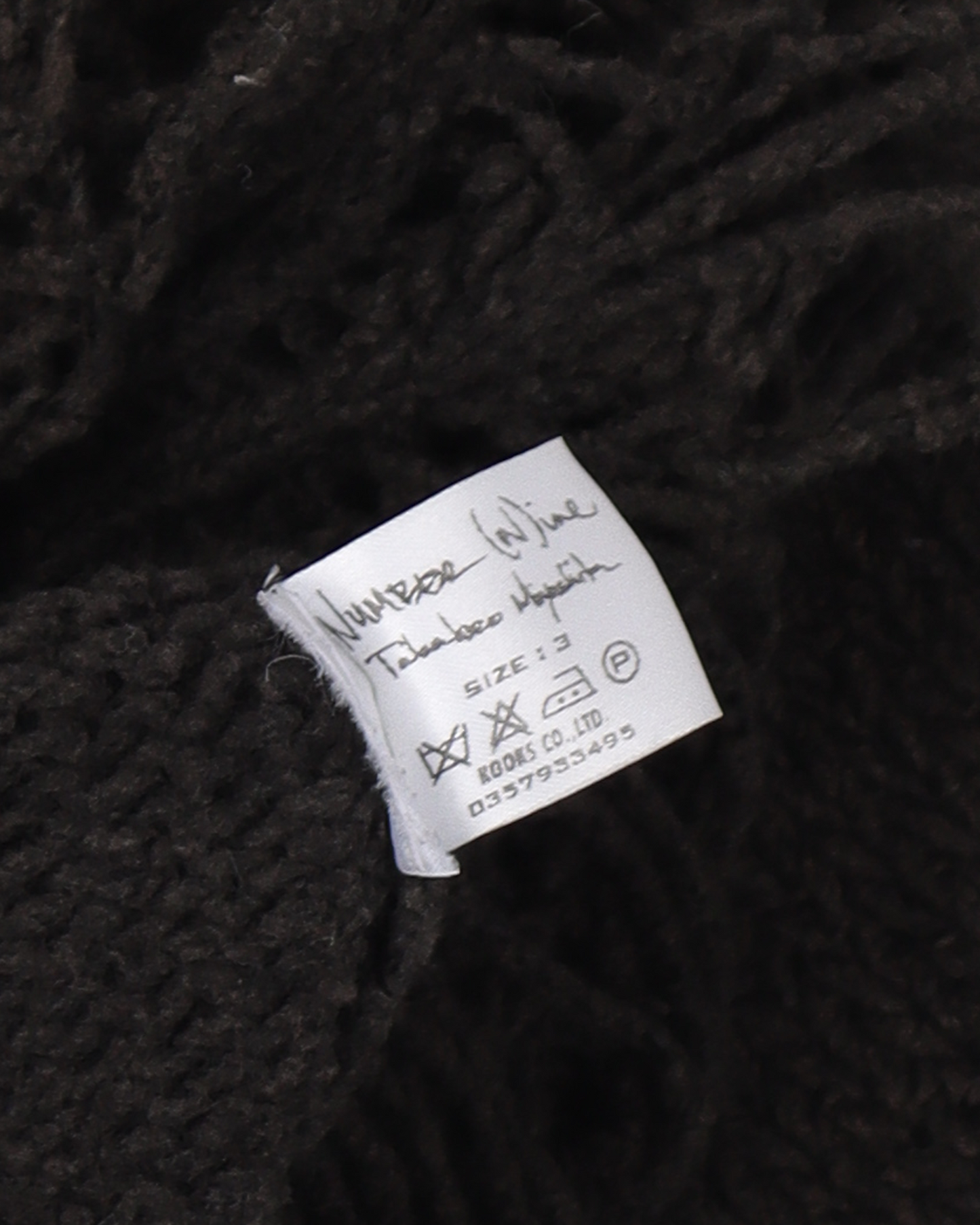 AW03 "Touch Me I'm Sick" Destroyed Knit Cardigan