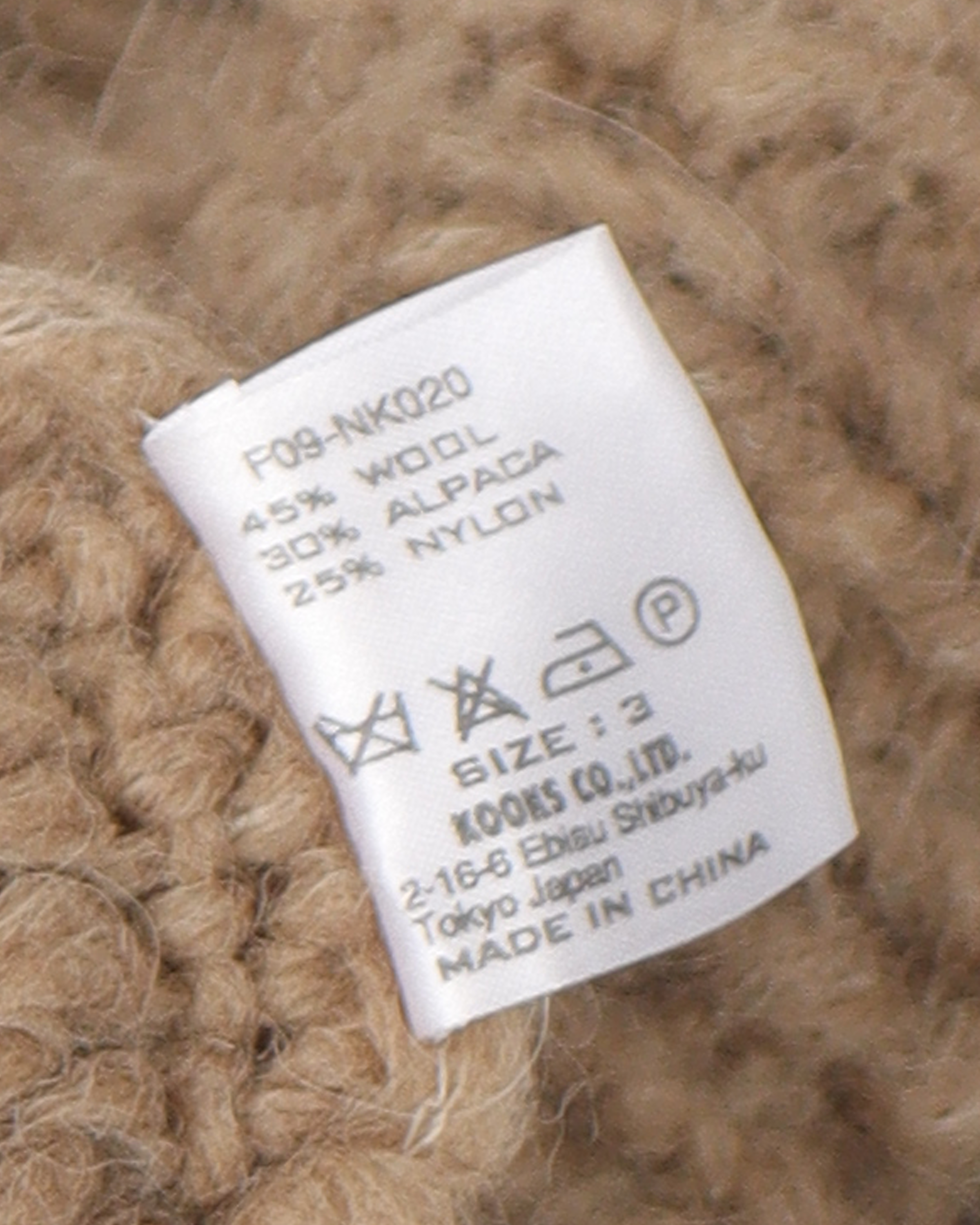 Number (N)ine Wool Knit Cardigan Sweater