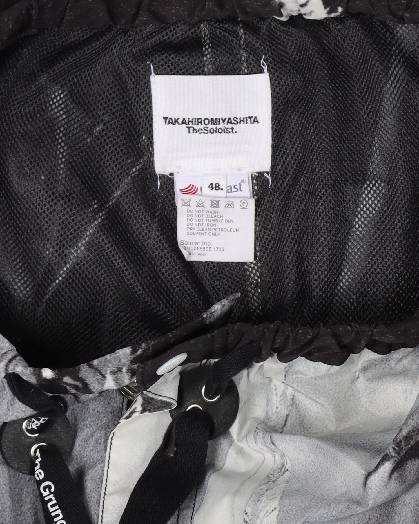 SS19 Kurt Cobain Pants
