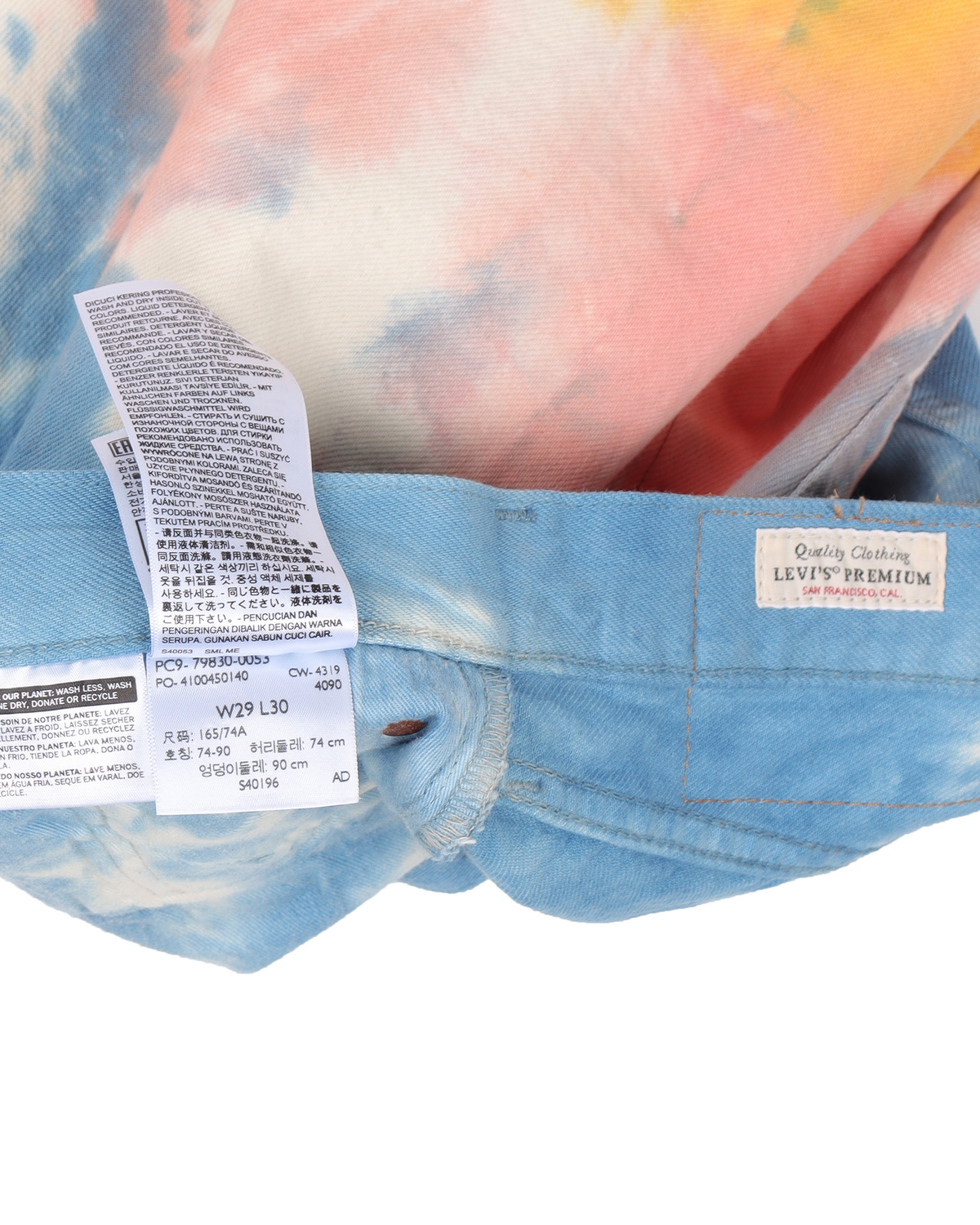501 '93 Straight Jeans