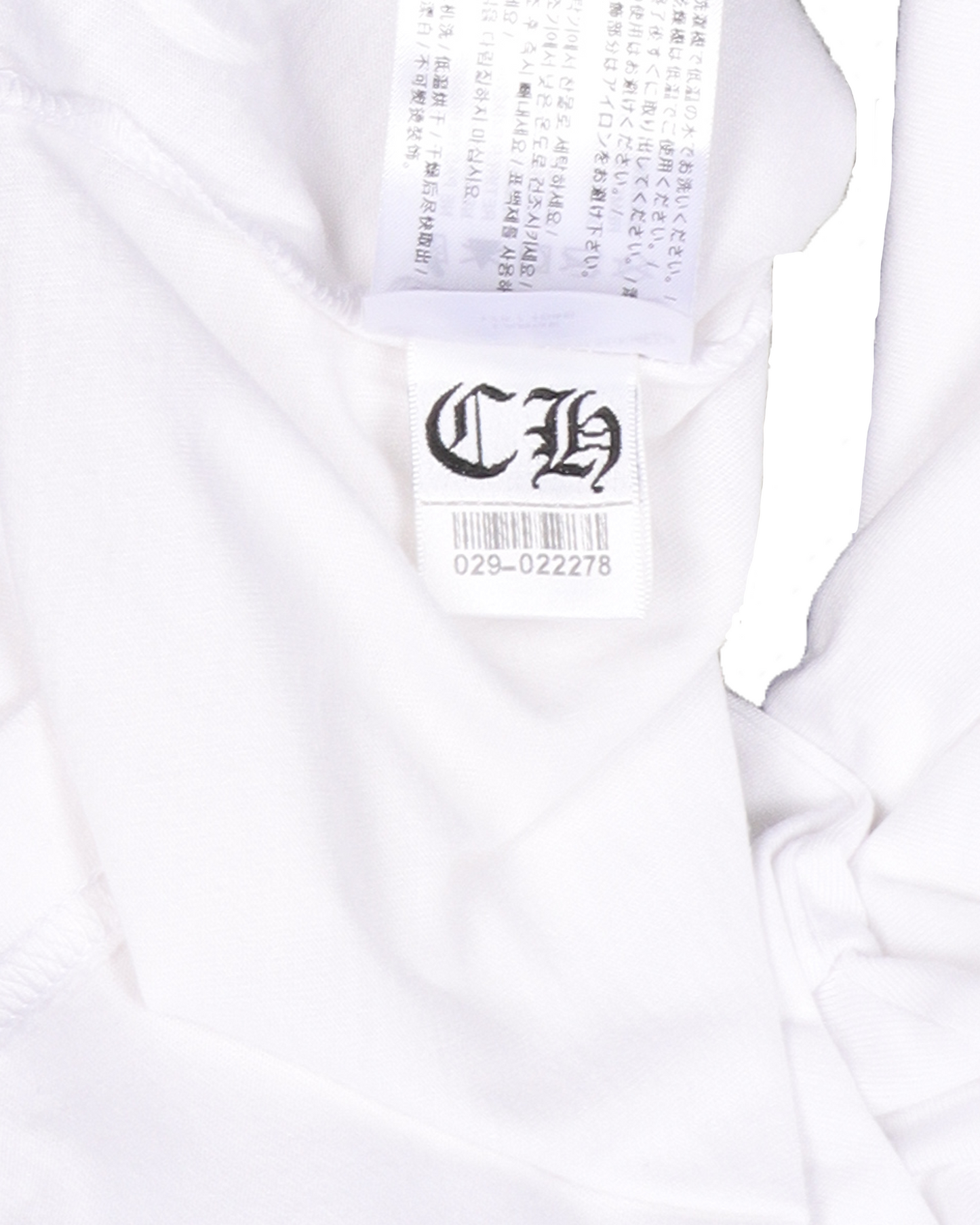 Horseshoe Logo T-Shirt