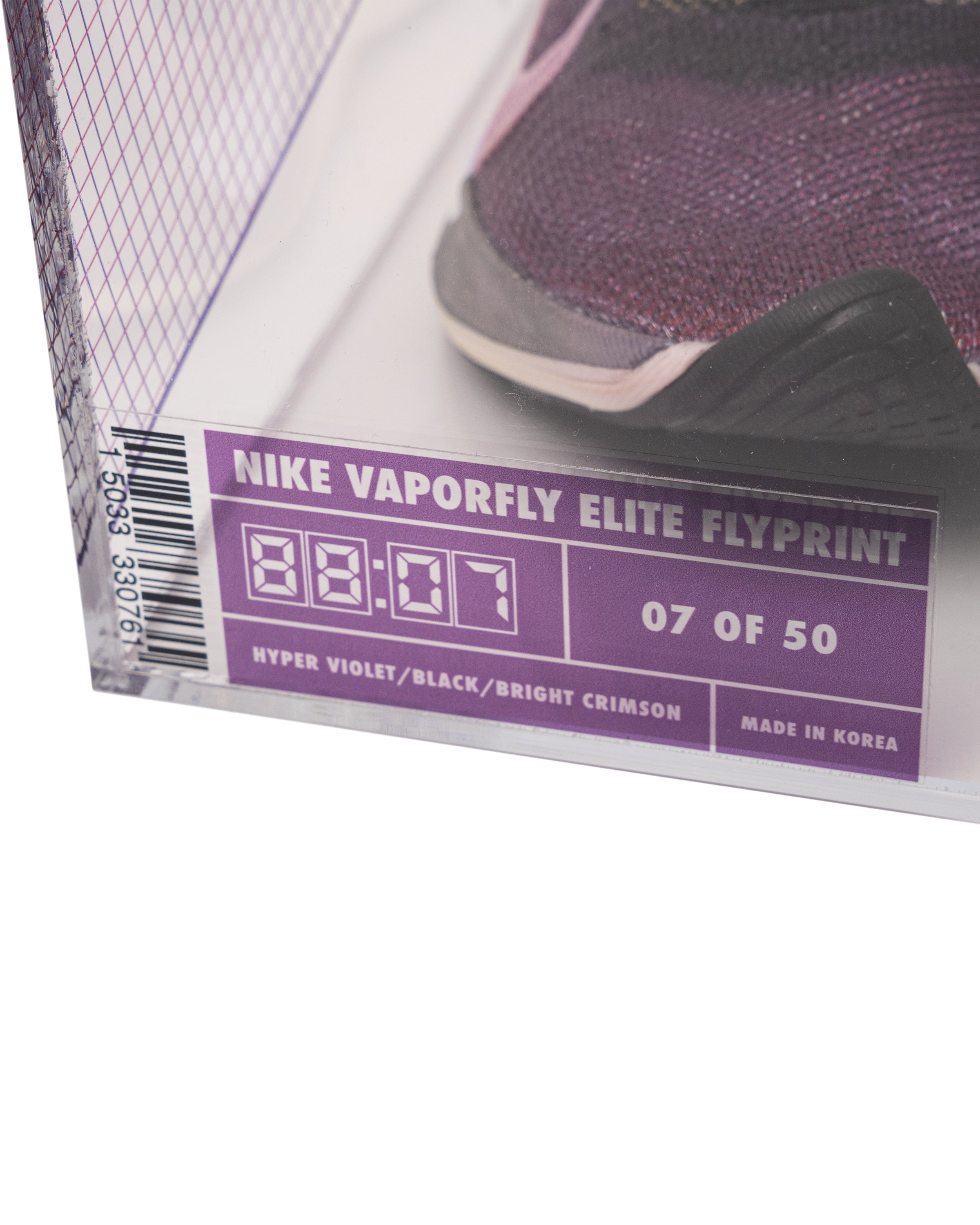 Zoom Vaporfly Elite Flyprint Chicago/NYC Marathon/Tokyo 2019