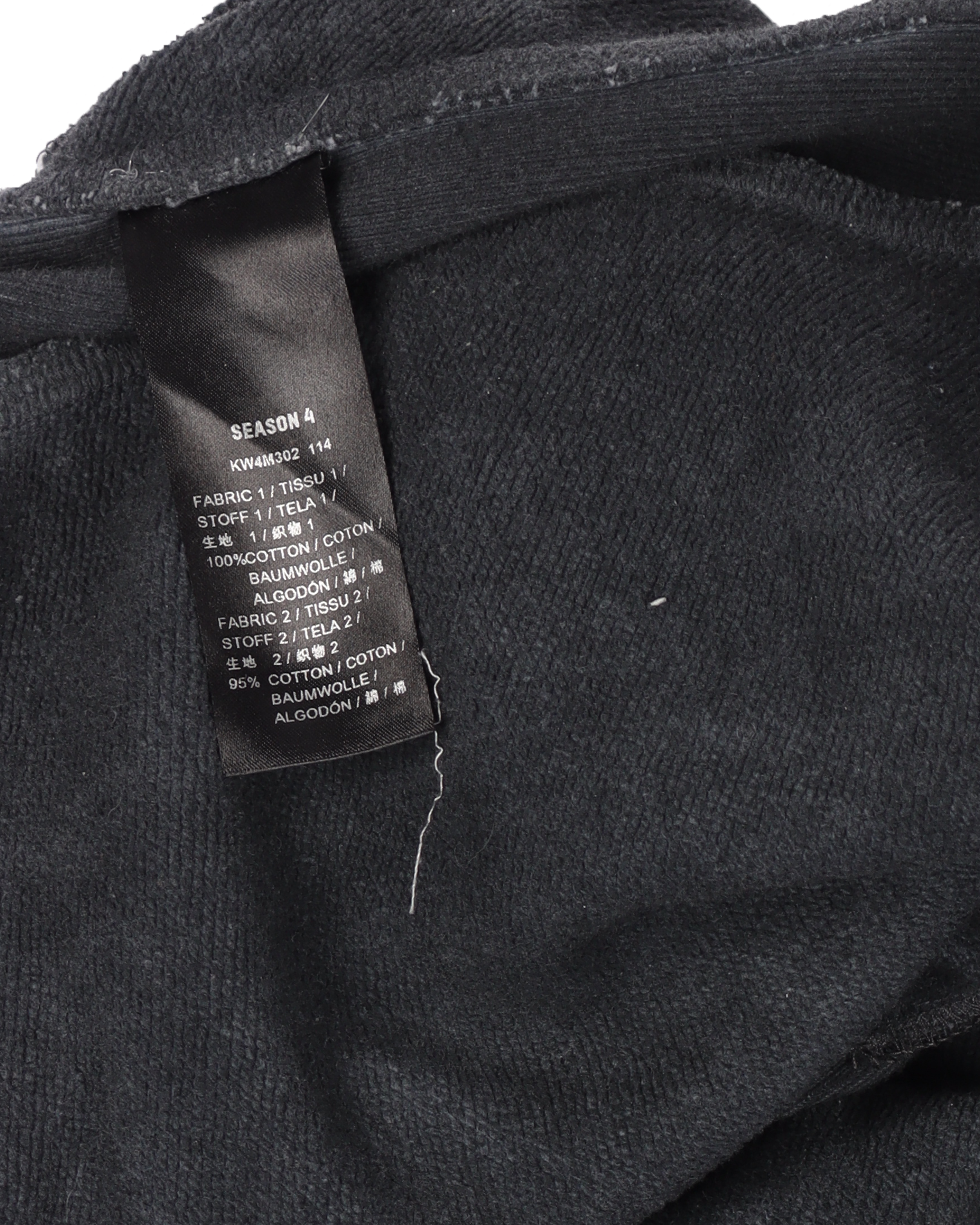 Yeezy season 2025 4 sweatpants