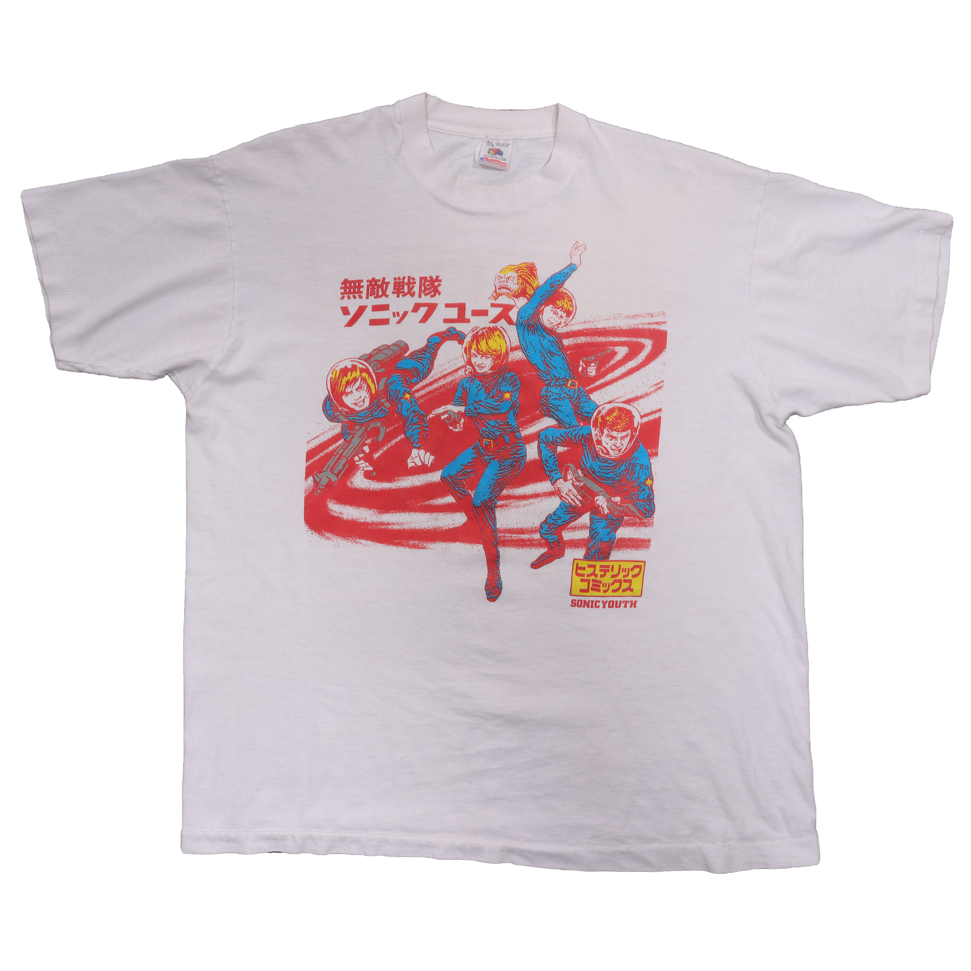 Sonic Youth Hysteric Glamour Invincible Squadron T-Shirt – Justin Reed Sonic Youth Hysteric Glamour Invincible Squadron T-Shirt – Justin Reed