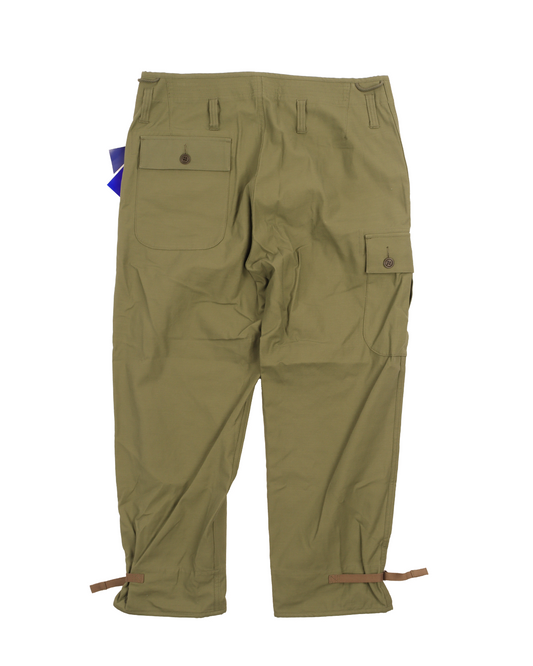 Cargo Pant w/ Tags