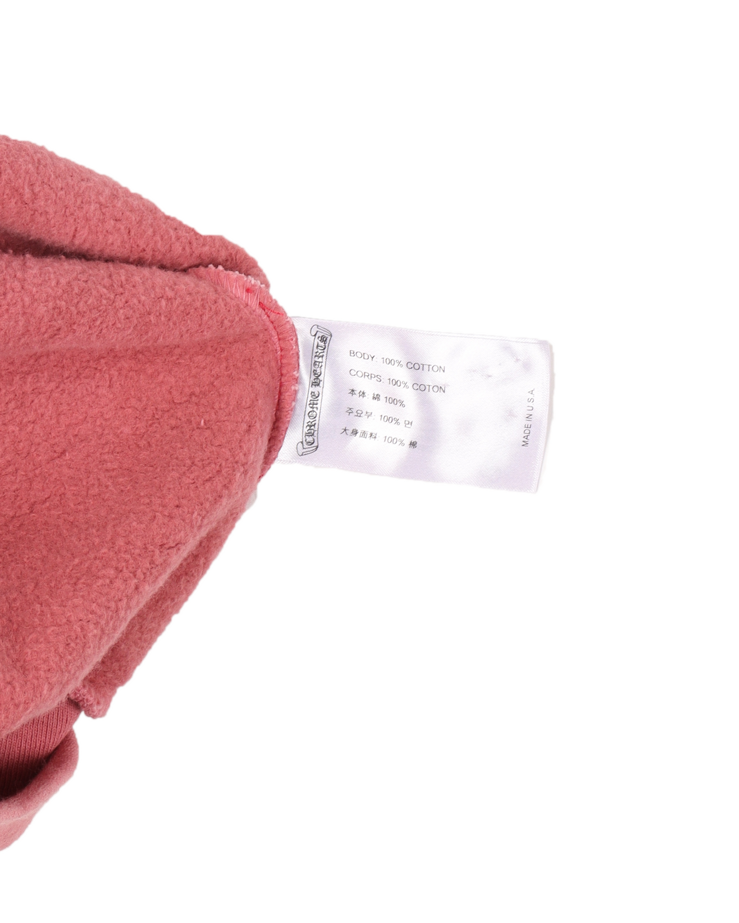 Drake "Certified" Chrome Hand Dyed Hoodie