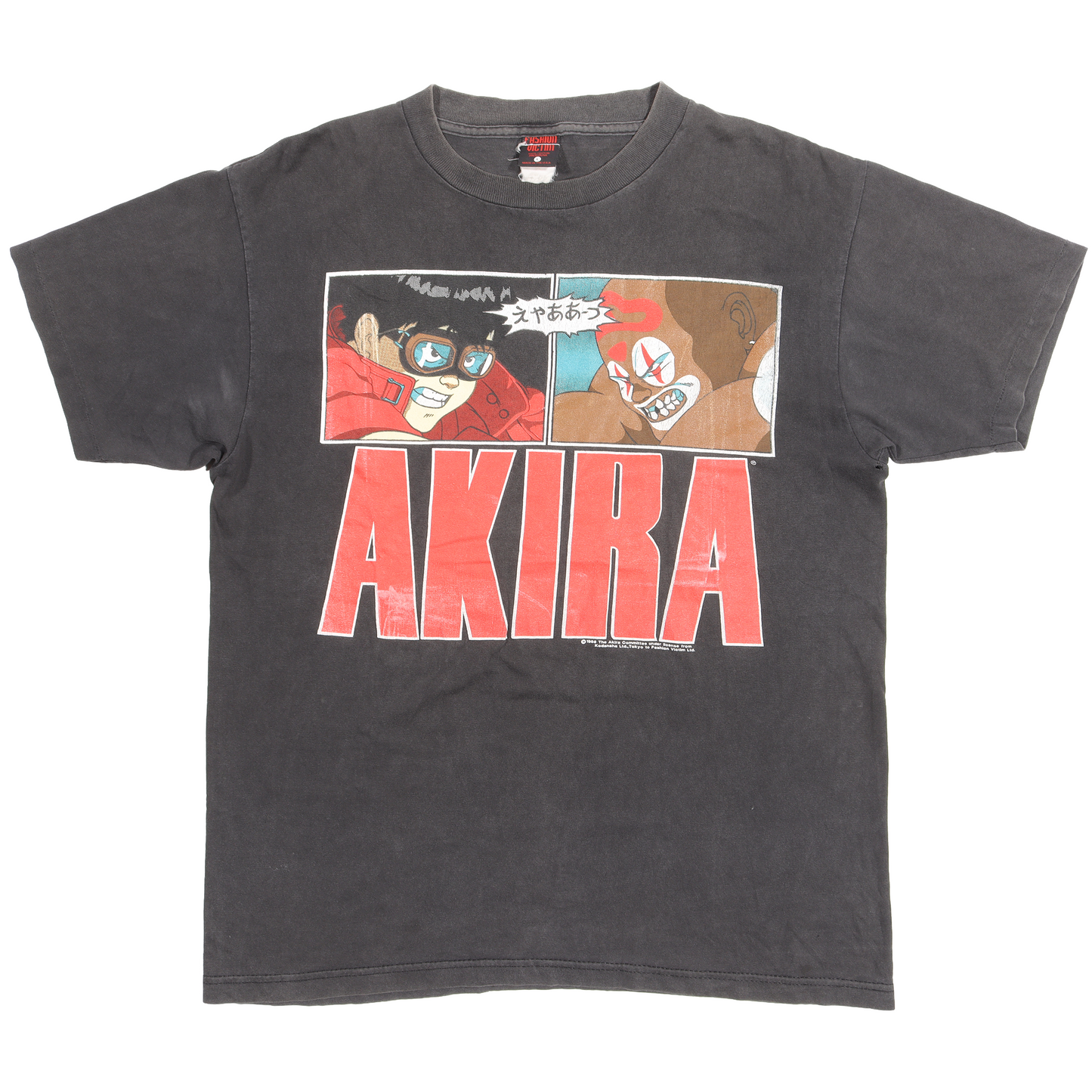 人気満点 1988 AKIRA 'Kaneda VS Joker' T-Shirt – Justin Reed トップス