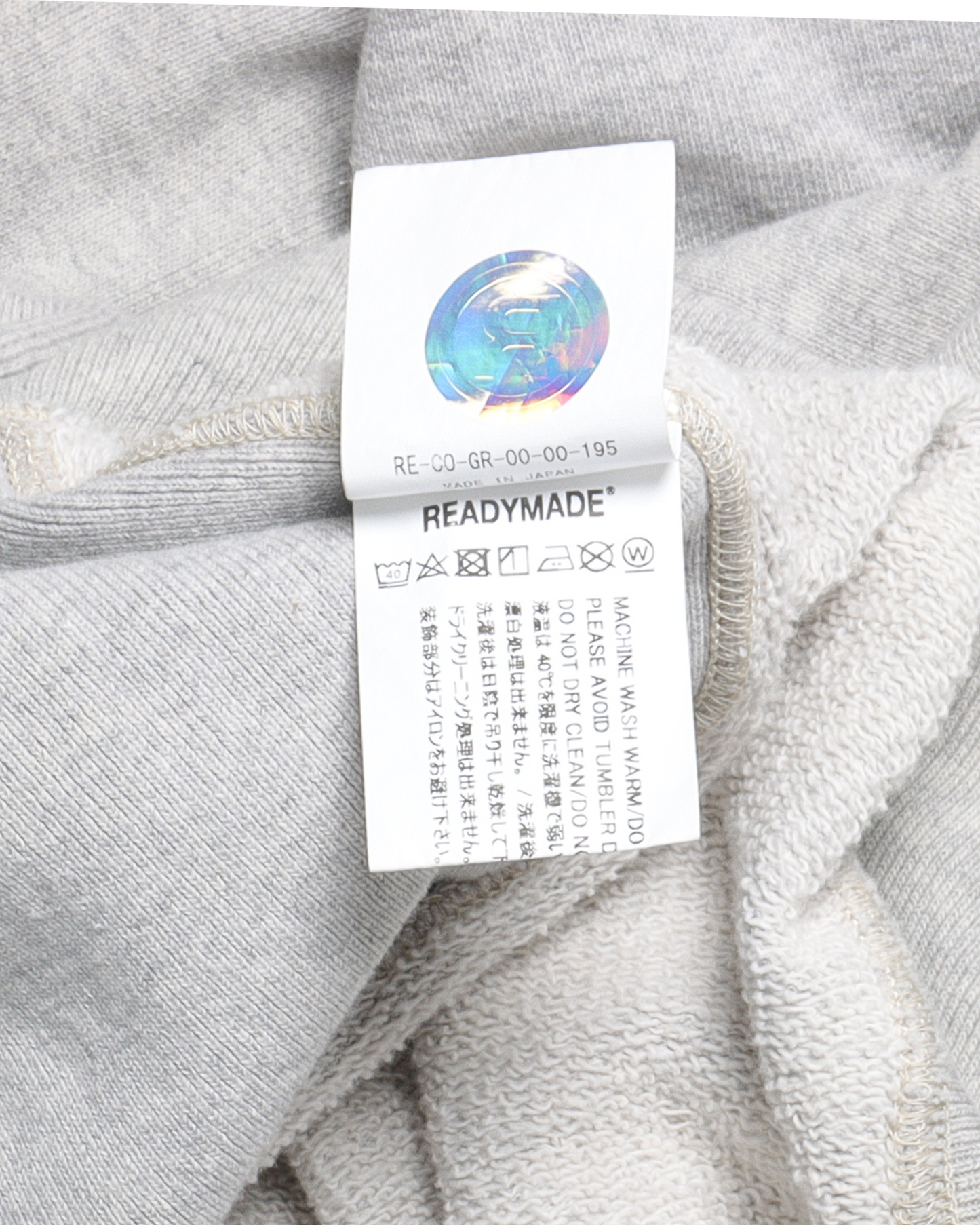 Fontaine Logo Hoodie