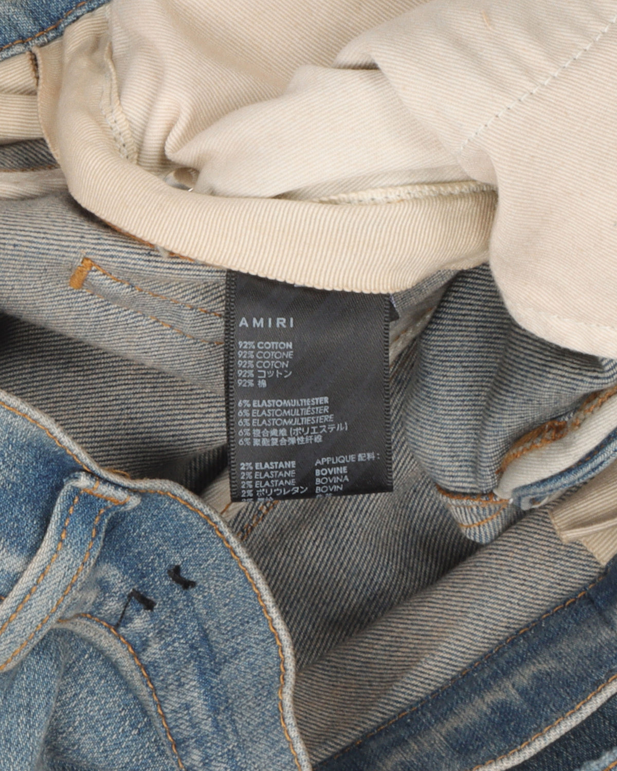 Repair Thrasher Jeans