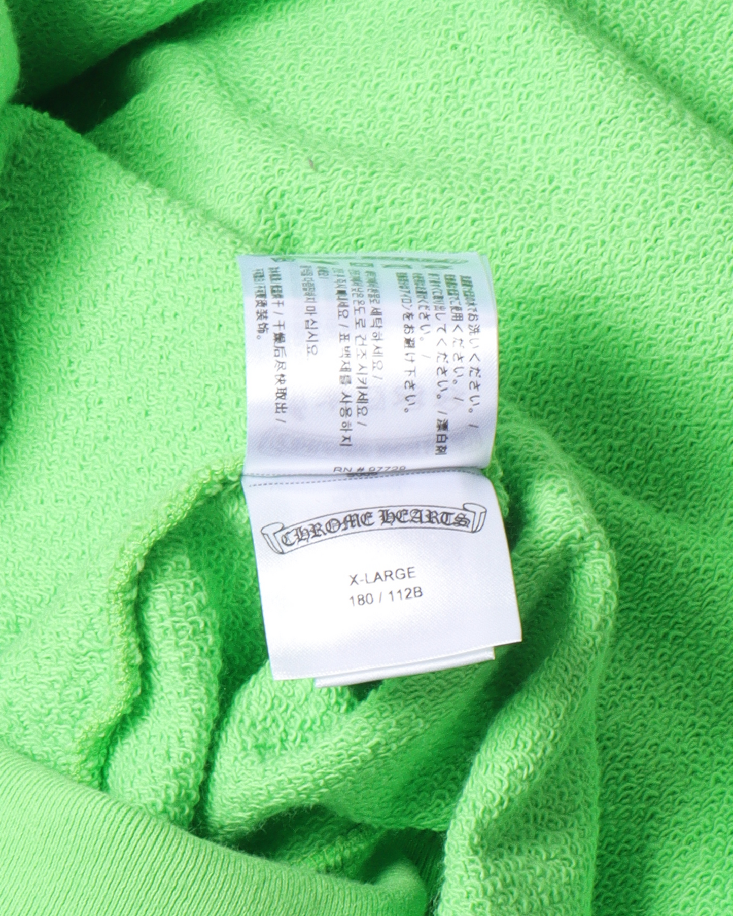 Matty Boy 'Sex Records' Hoodie