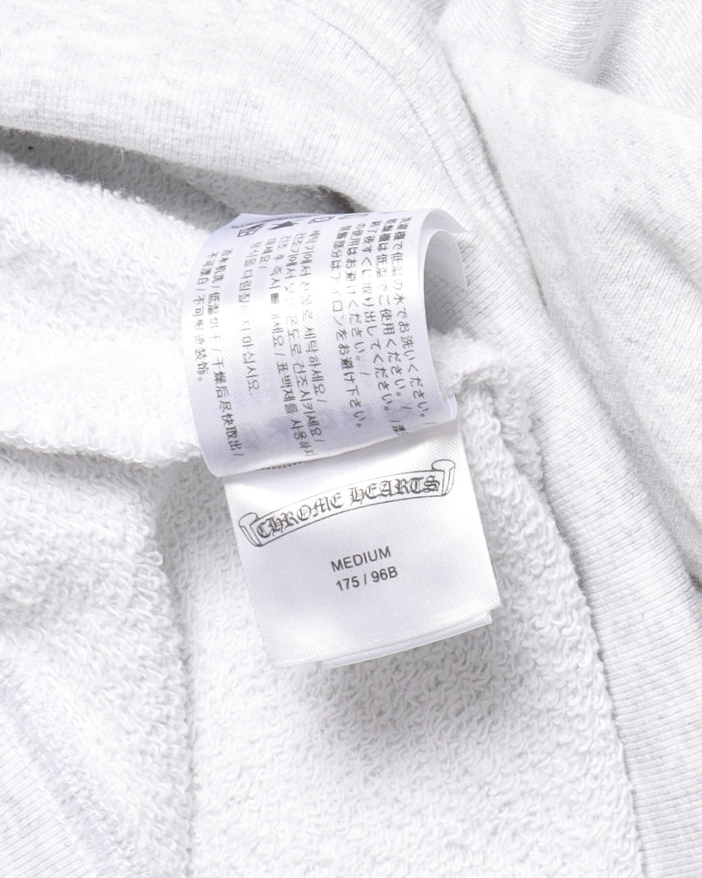Matty Boy "Brain" Sweatshirt