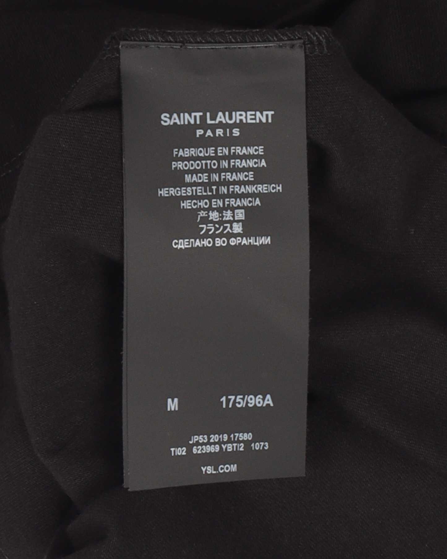 No Hotel T-Shirt