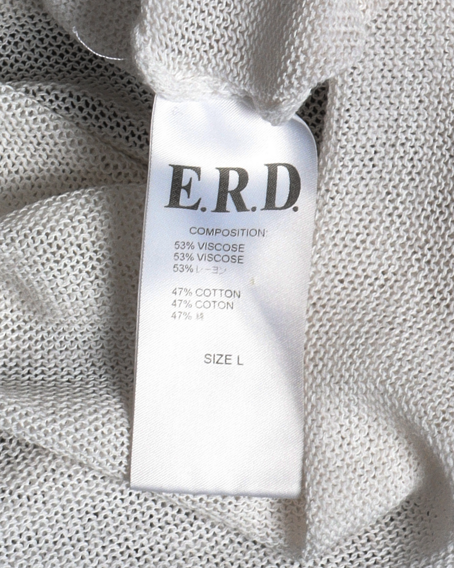 "Cuentos Eroticos" Mesh T-Shirt