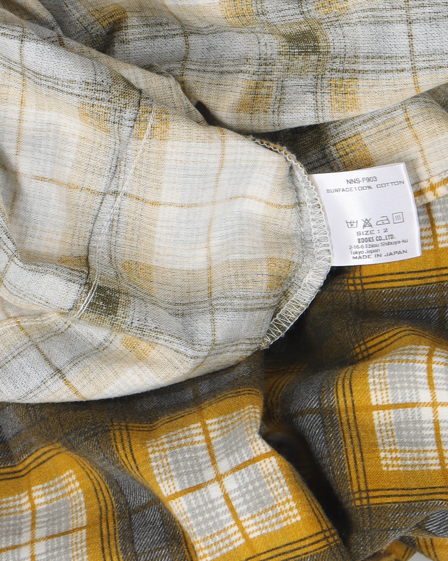 Yellow Flannel Shirt (2003) "Touch Me I'm Sick"