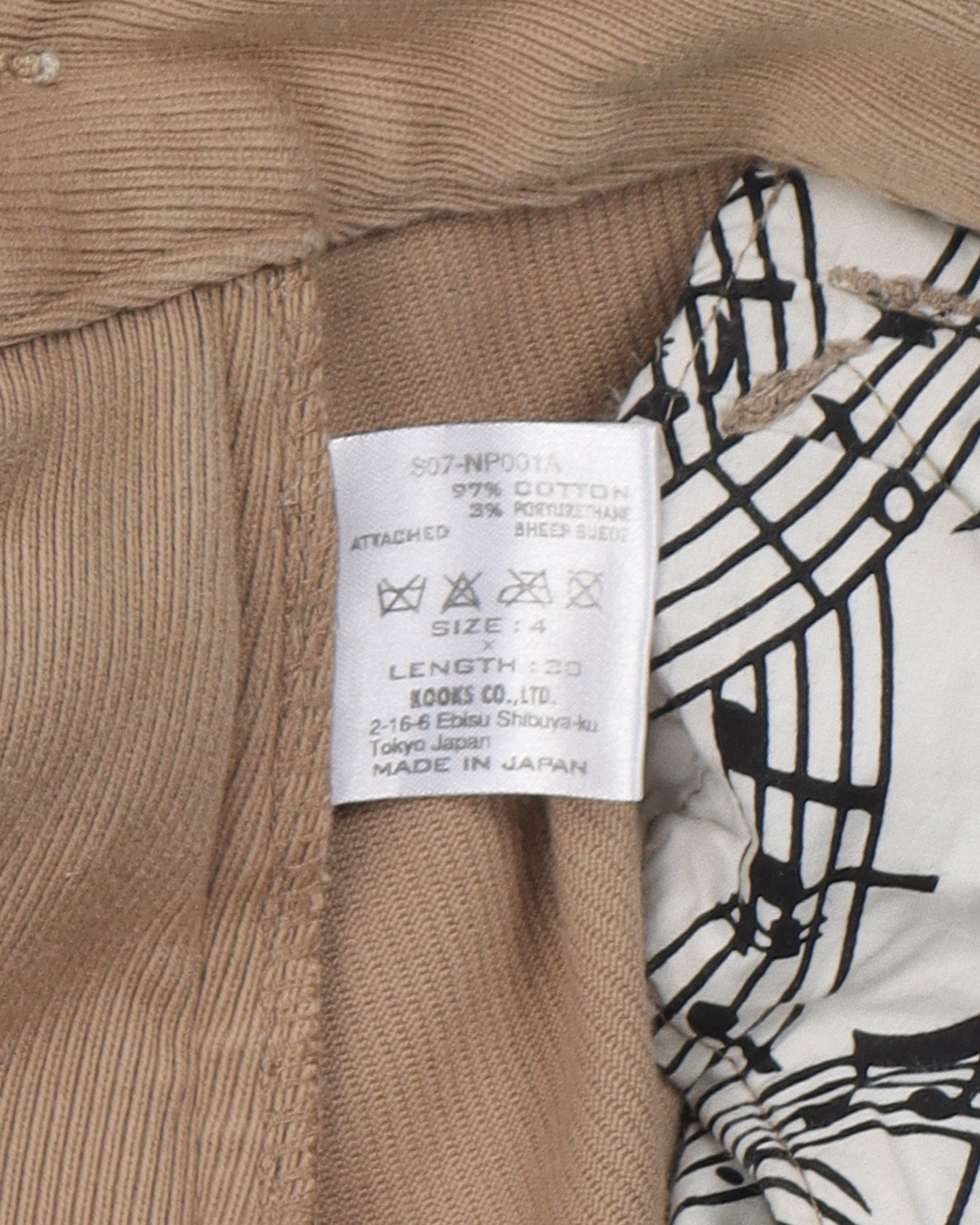 Khaki Cordoruy Pant (2007) "About A Boy"