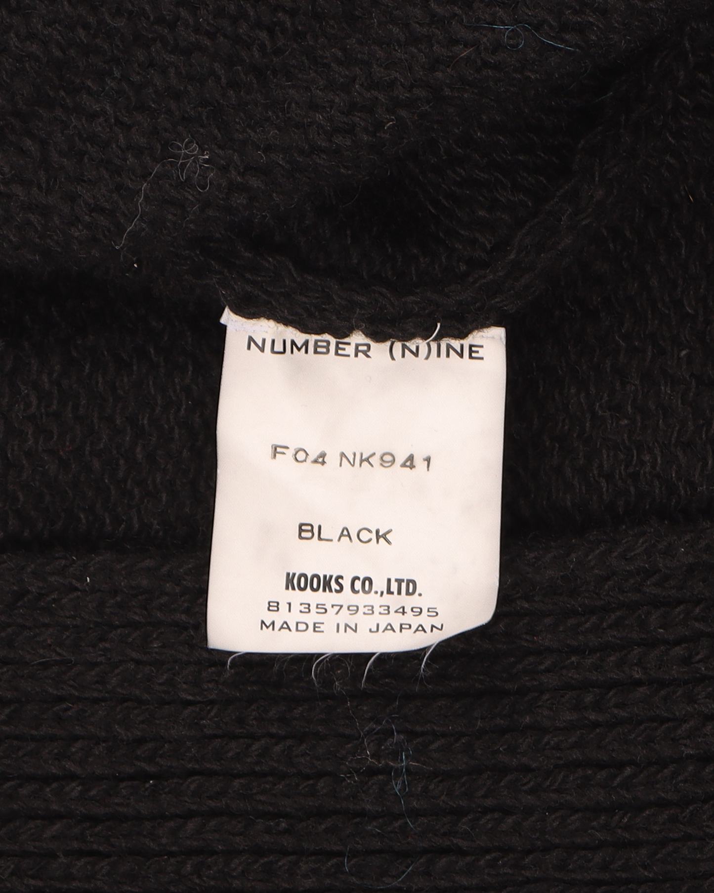 Black Wool Cardigan (2003) "Touch Me I'm Sick"