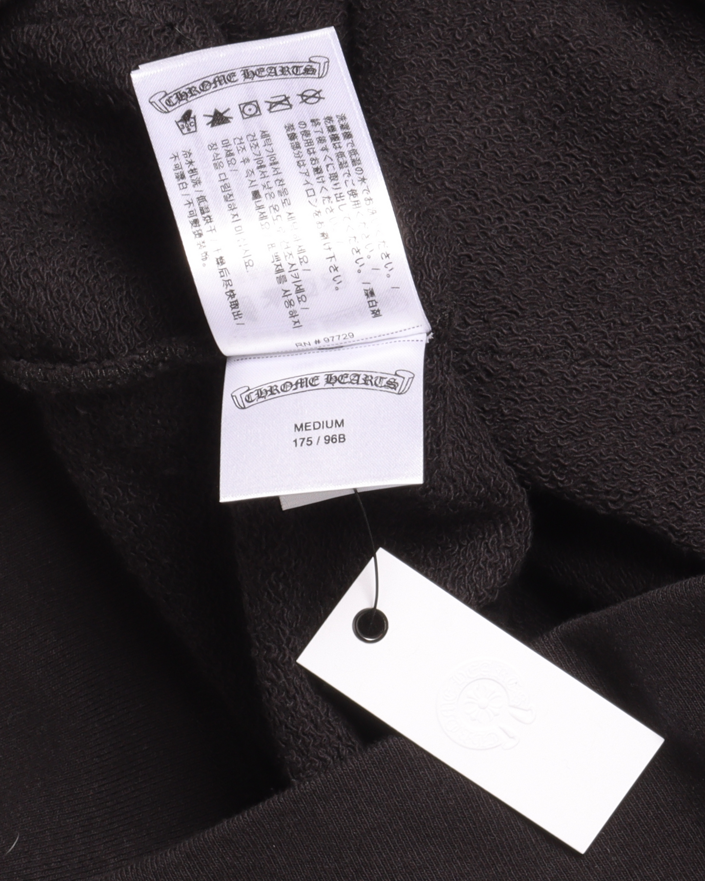 Matty Boy Sex Records Hoodie