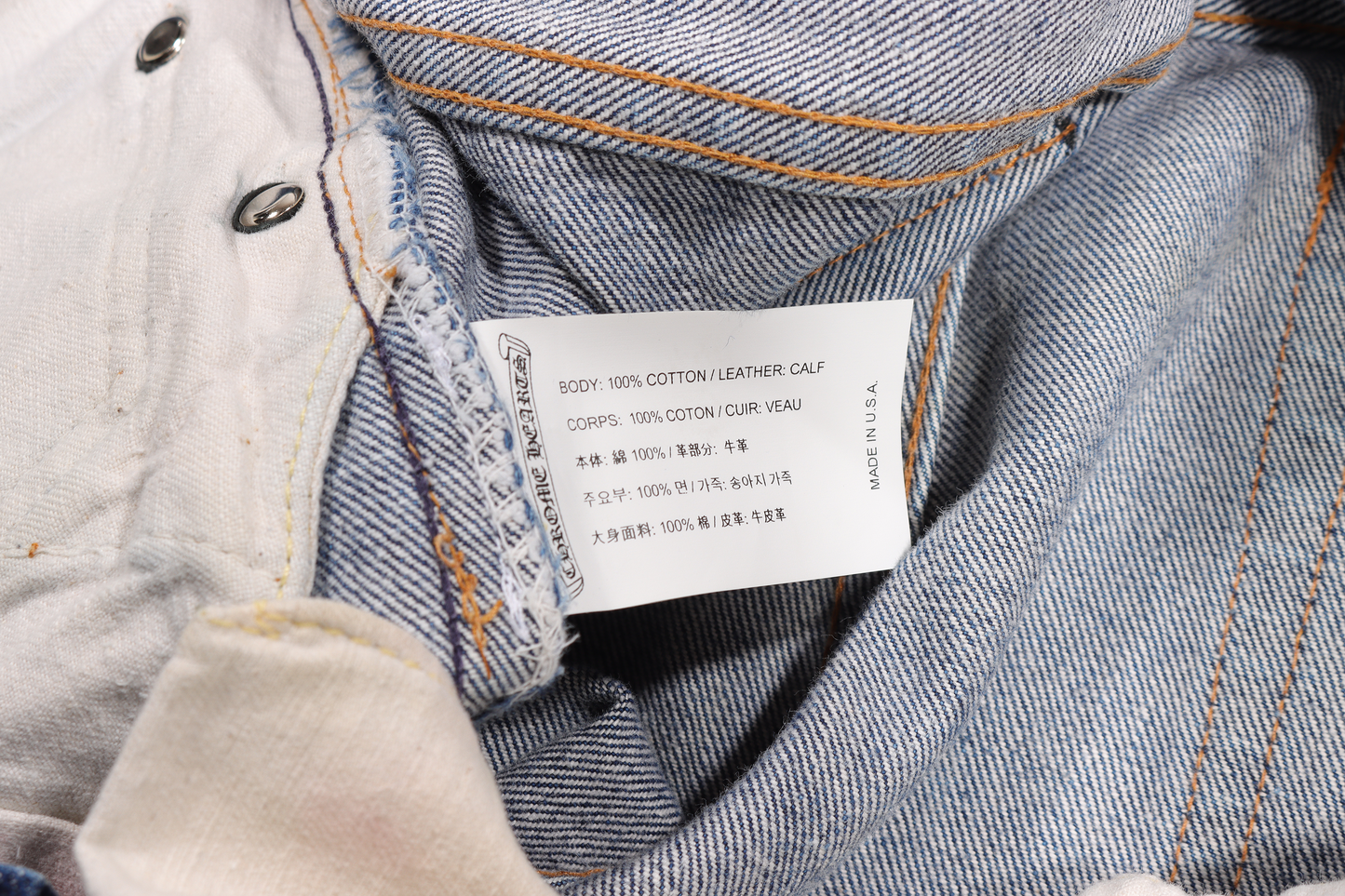 Zebra Cross Patch Levi's Denim