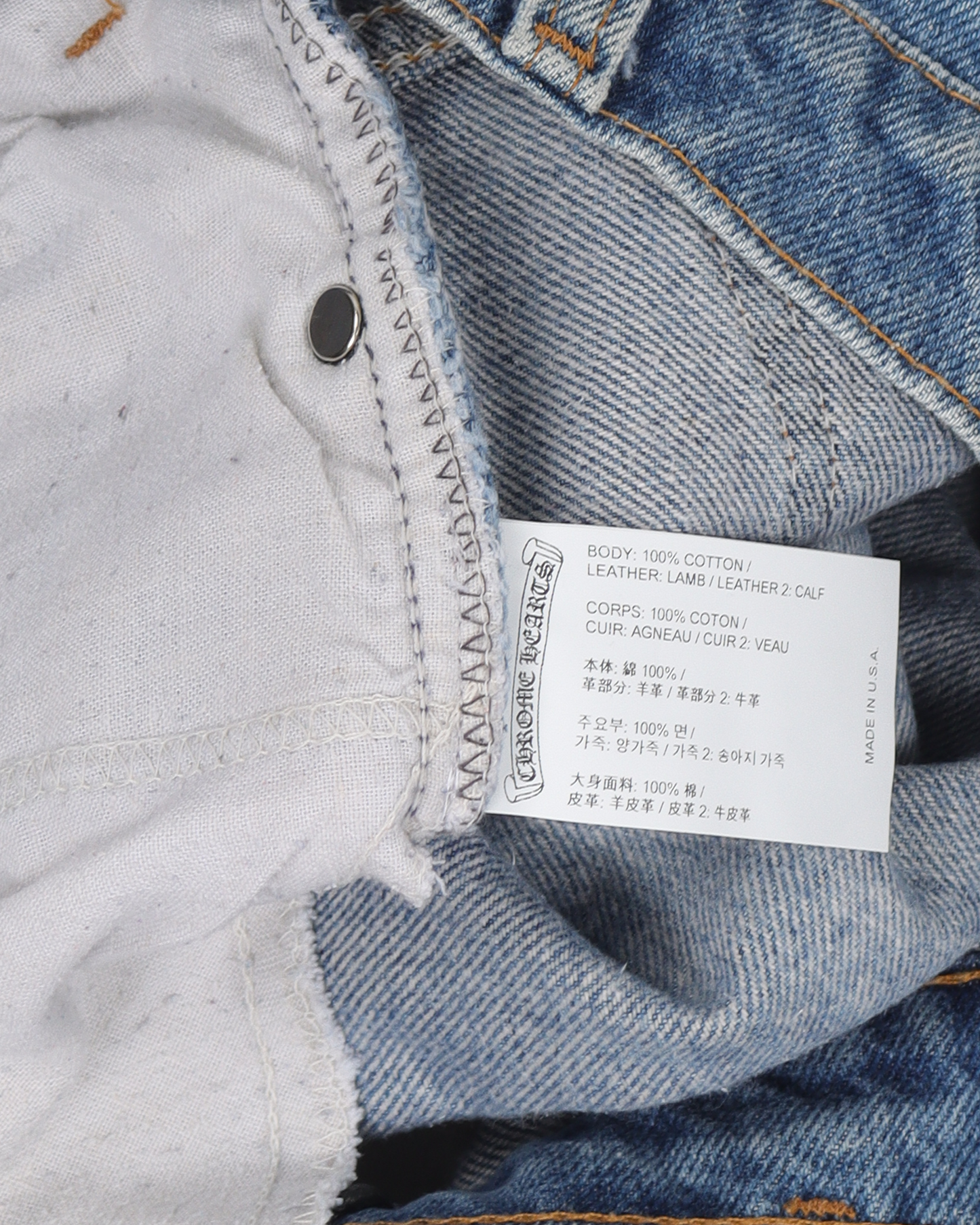 Levi's Cross Patch Printed Denim