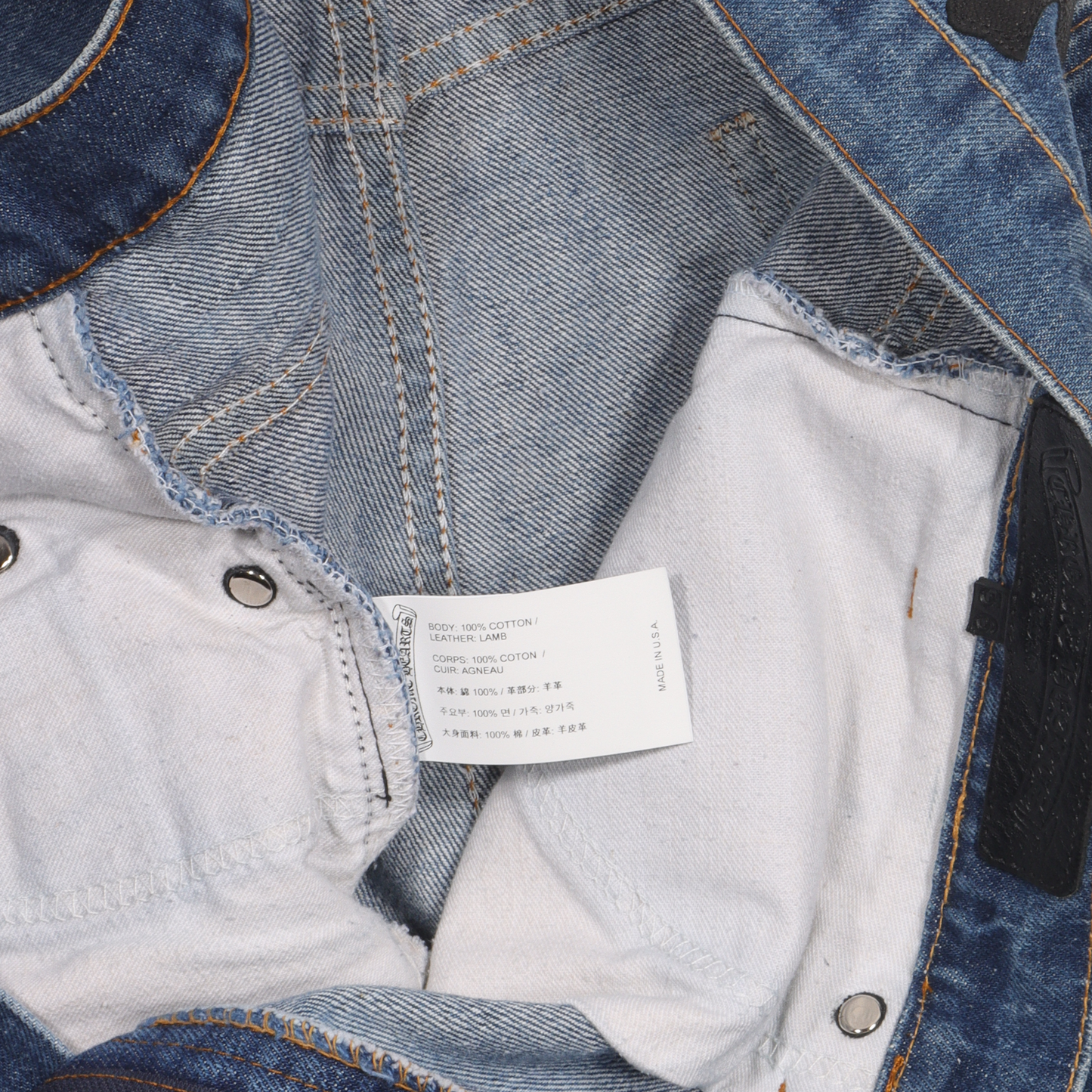 Levi's Cross Patch Denim