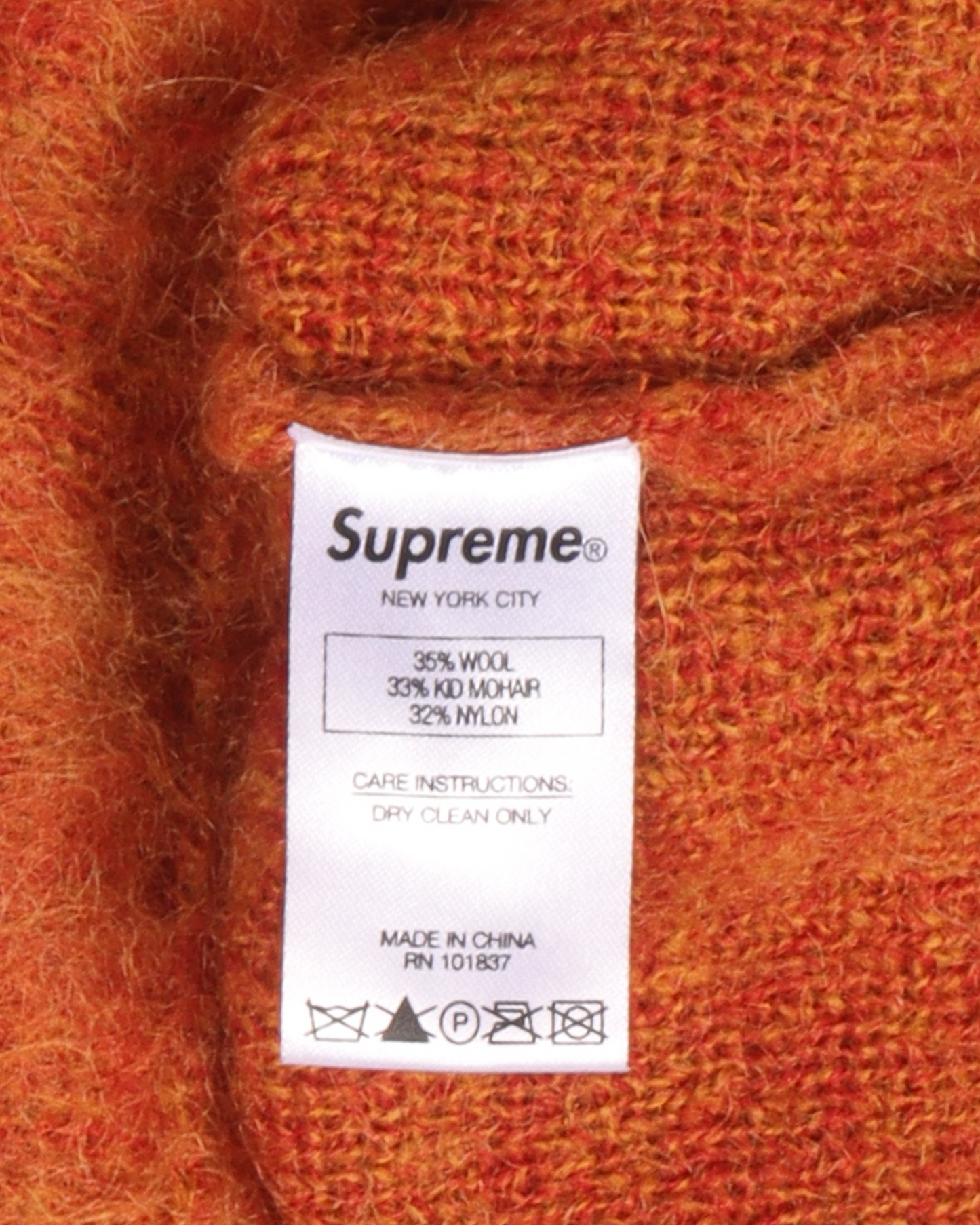 Mohair Cardigan