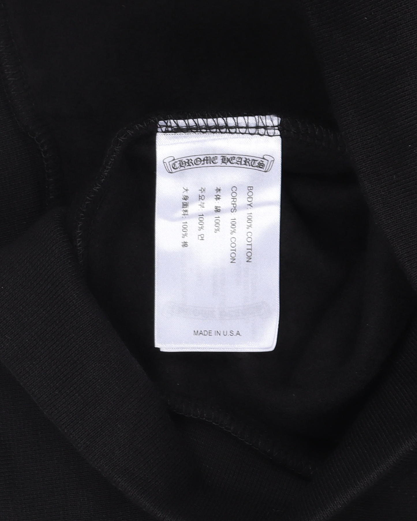Horseshoe Hoodie