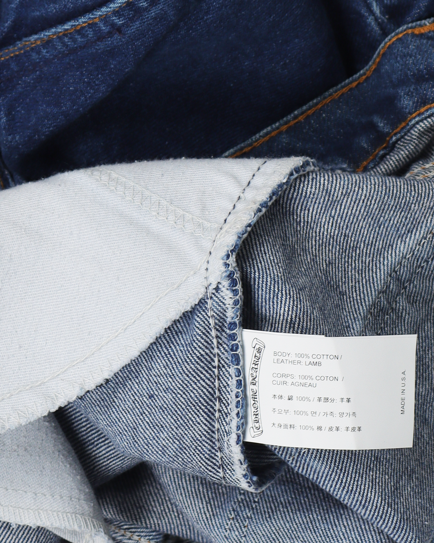Levi's Black Cross Patch Denim